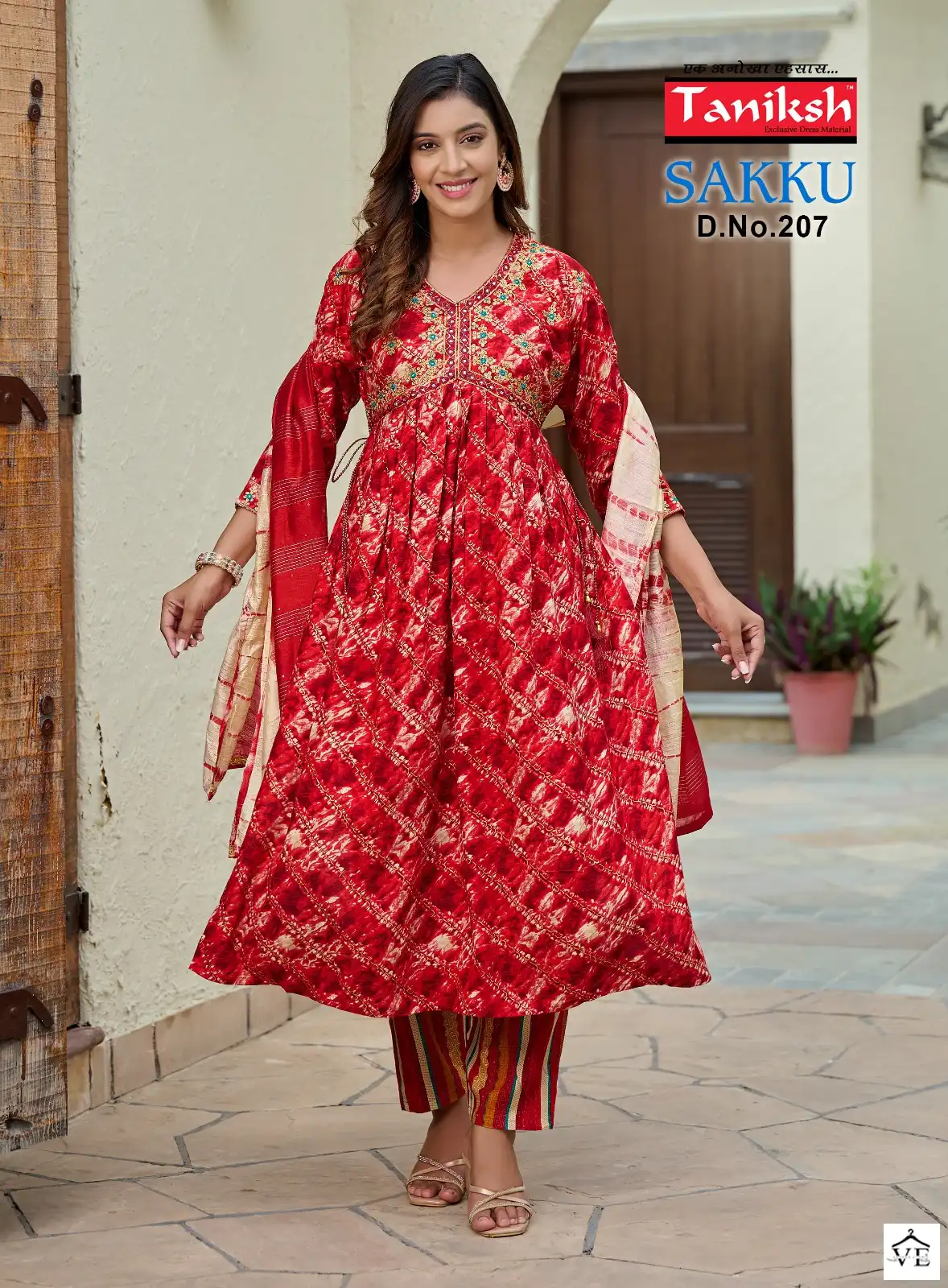 Taniksh Sakku 2 Saburi Rayon Wholesale Readymade Salwar Suit Catalog — Wholesale Salwar Suits, MPA wholesale from Surat — view 8