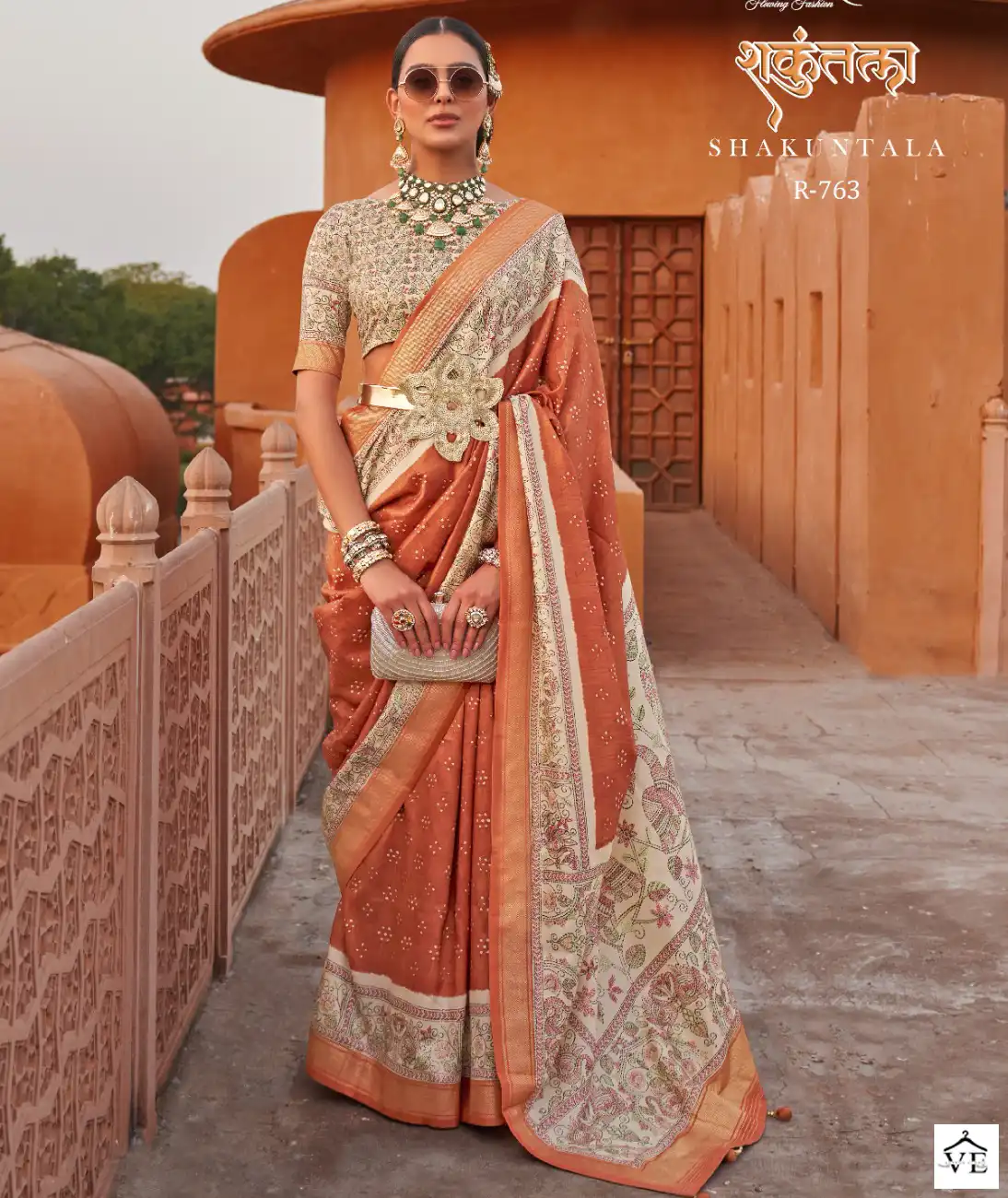 Rewaa Gulfpetro V.P. Silk Wholesale Sarees Catalog
