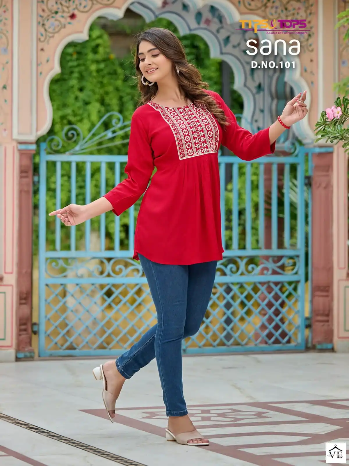 Tips And Tops Sana Rayon Wholesale Ancy Causal Wear Tops Catalog — Wholesale Kurtis, MPA wholesale from Surat - Gallery Image 8