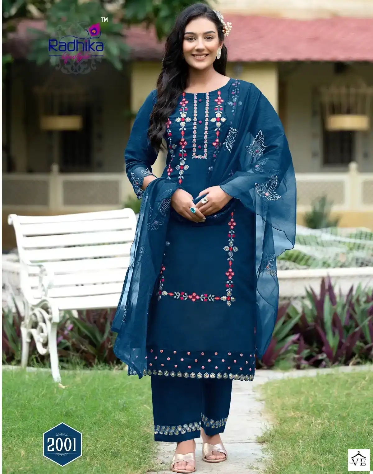 Radhika Lifestyle Sehnaz Vol 2 Pure Roman Silk Wholesale Designer Readymade Salwar Suit Catalog — Wholesale Salwar Suits, MPA wholesale from Surat — view 1