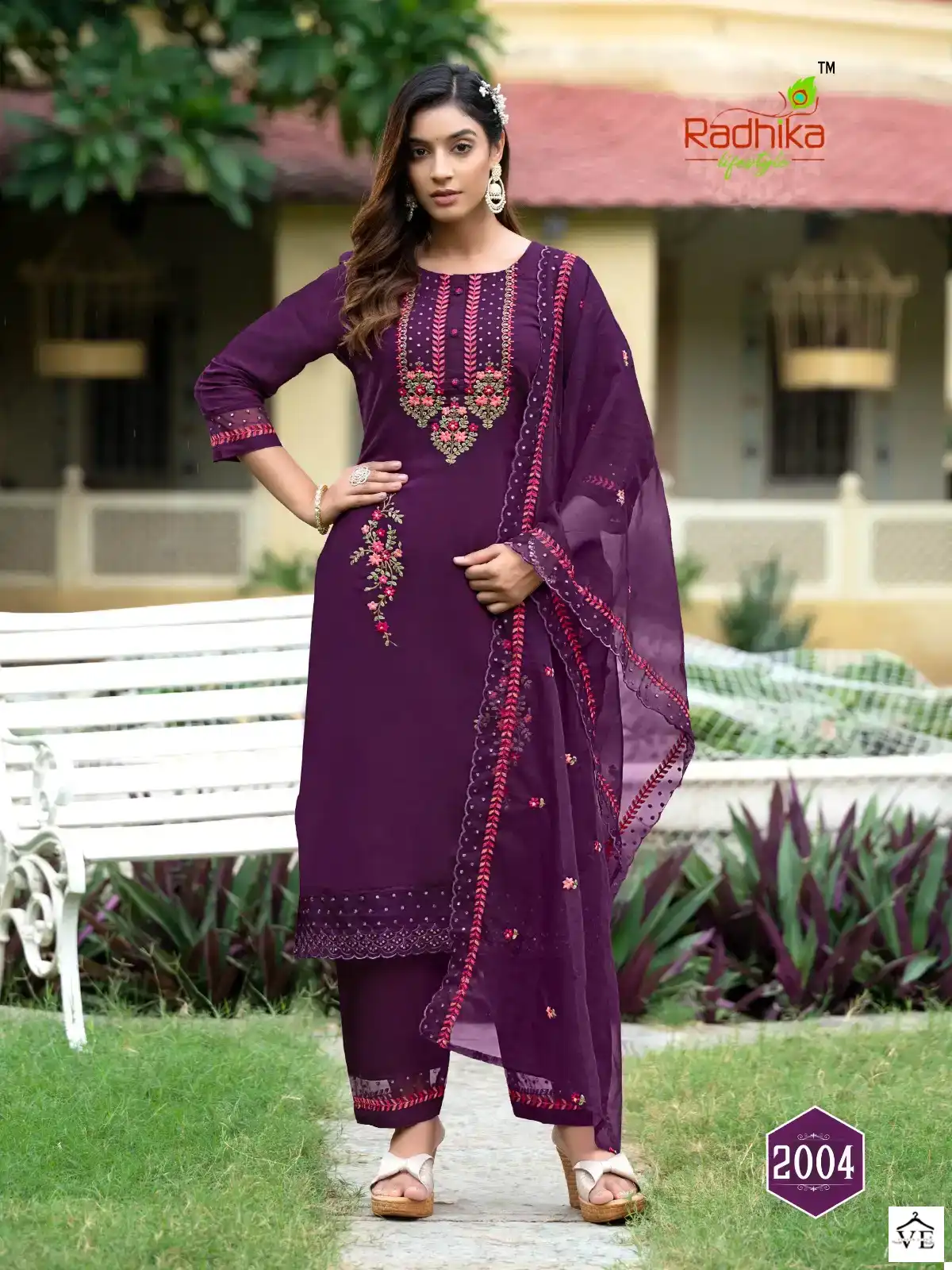 Radhika Lifestyle Sehnaz Vol 2 Pure Roman Silk Wholesale Designer Readymade Salwar Suit Catalog — Wholesale Salwar Suits, MPA wholesale from Surat - Gallery Image 3