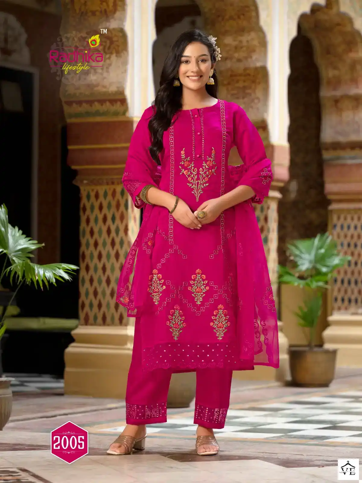 Radhika Lifestyle Sehnaz Vol 2 Pure Roman Silk Wholesale Designer Readymade Salwar Suit Catalog — Wholesale Salwar Suits, MPA wholesale from Surat - Gallery Image 6