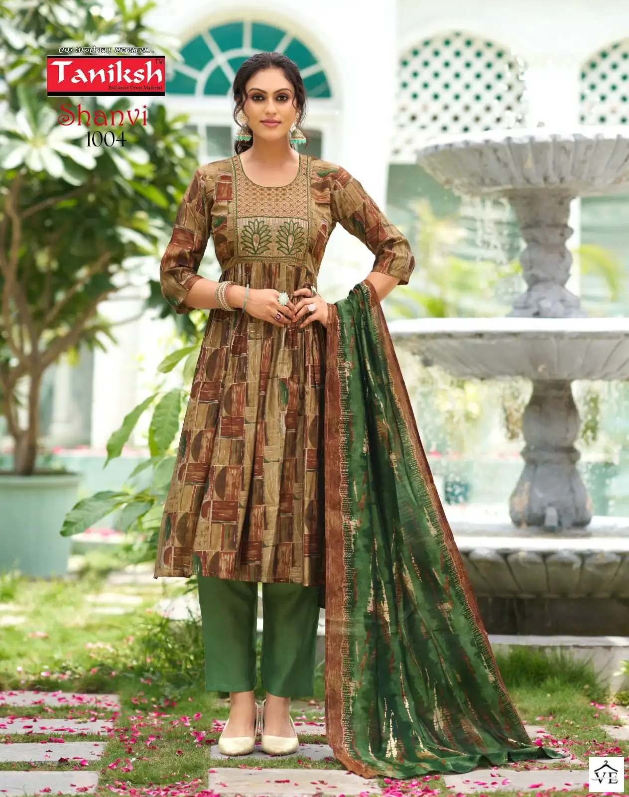 Taniksh Shanvi Vol 1 Muslin Print Wholesale Readymade Salwar Suit Catalog — Wholesale Salwar Suits, MPA wholesale from Surat - Gallery Image 2