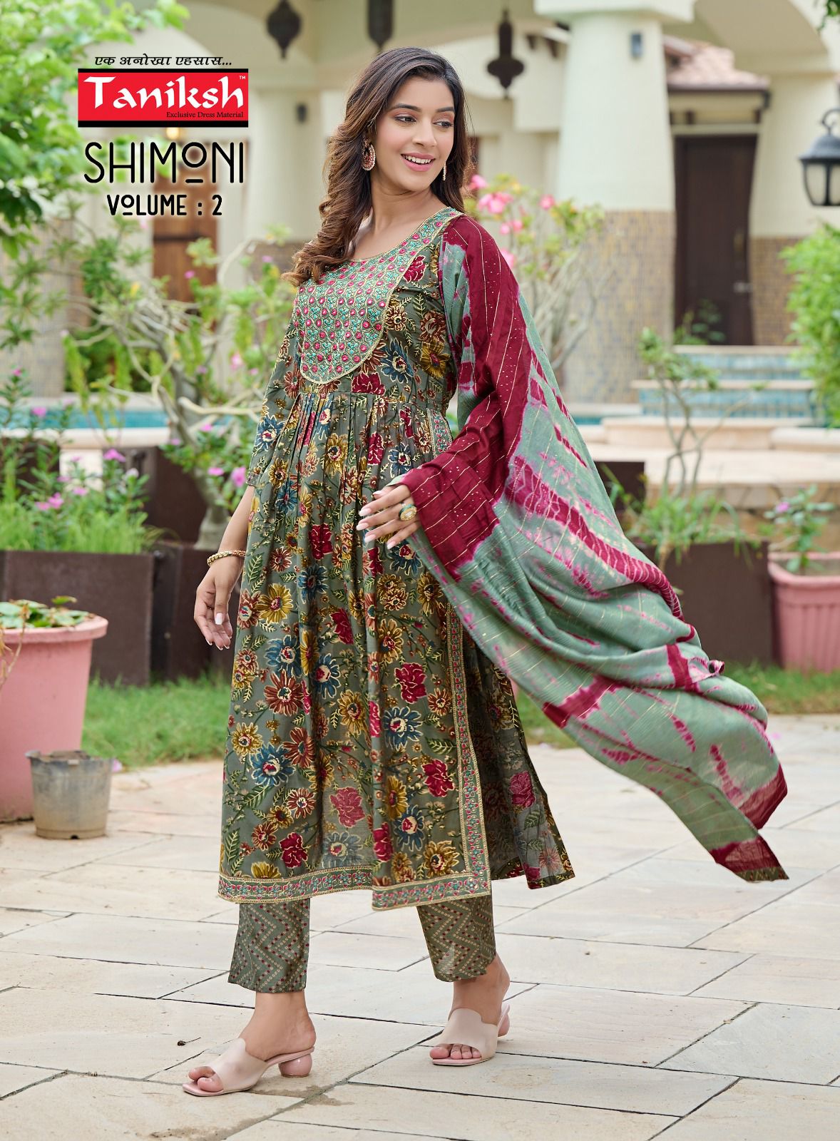 Taniksh Shimoni Vol 2 Muslin Print Wholesale Readymade Salwar Suit Catalog — Wholesale Salwar Suits, MPA wholesale from Surat - Gallery Image 2