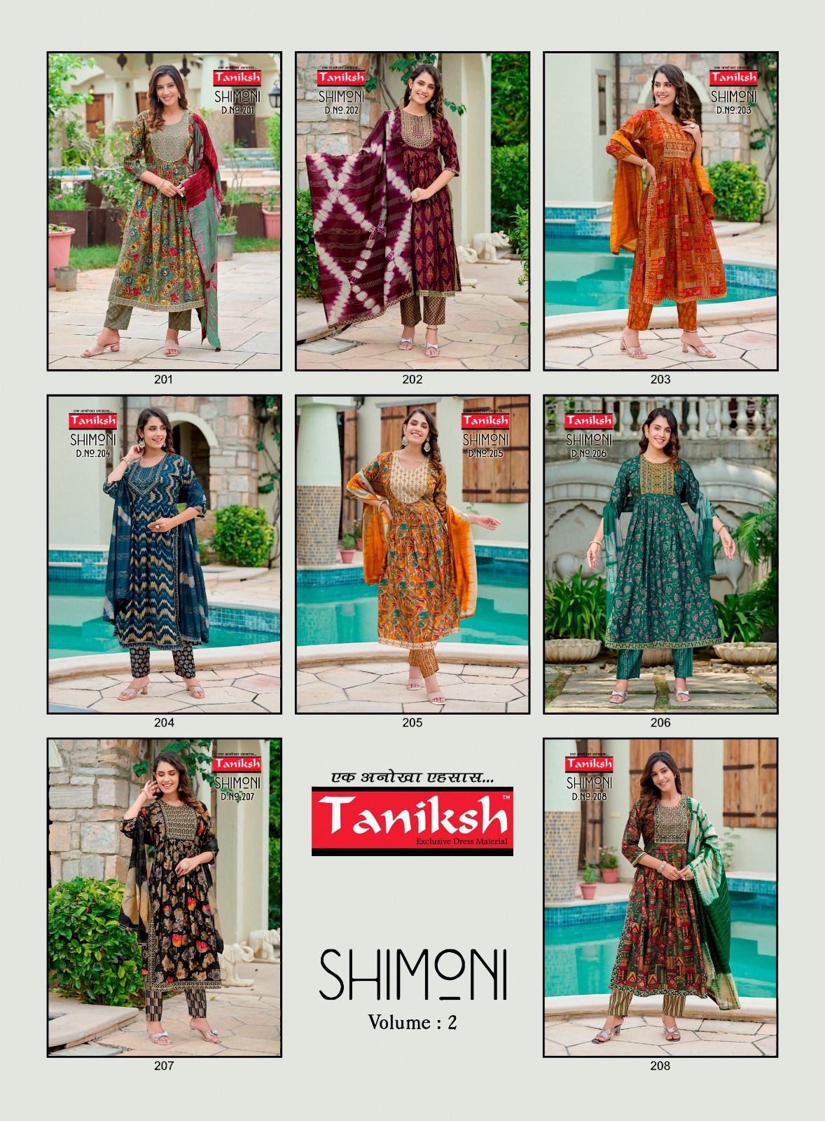 Taniksh Shimoni Vol 2 Muslin Print Wholesale Readymade Salwar Suit Catalog — Wholesale Salwar Suits, MPA wholesale from Surat — view 10