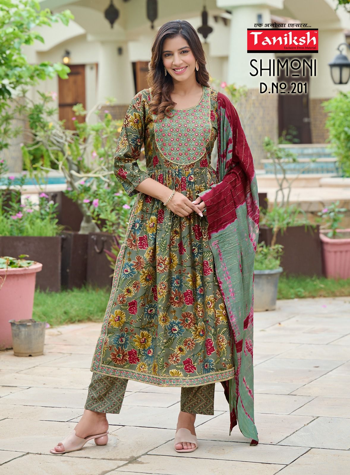 Taniksh Shimoni Vol 2 Muslin Print Wholesale Readymade Salwar Suit Catalog — Wholesale Salwar Suits, MPA wholesale from Surat - Gallery Image 3