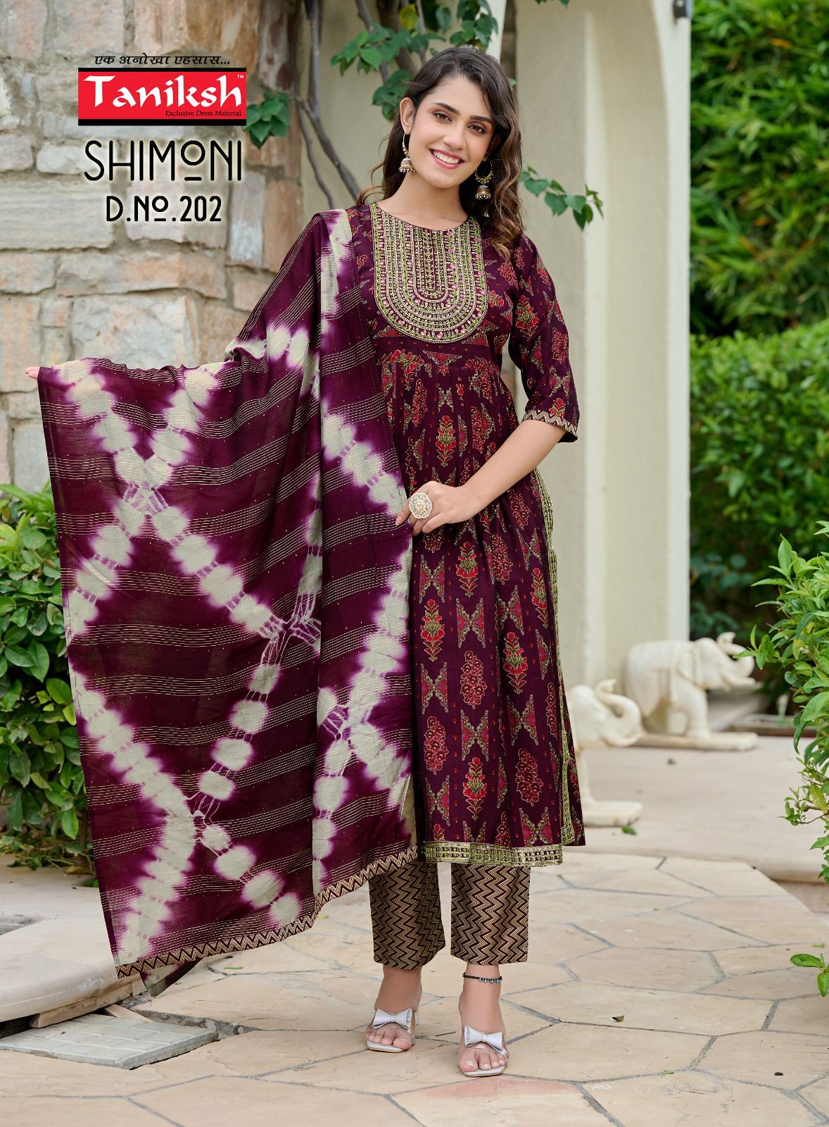Taniksh Shimoni Vol 2 Muslin Print Wholesale Readymade Salwar Suit Catalog — Wholesale Salwar Suits, MPA wholesale from Surat - Gallery Image 4