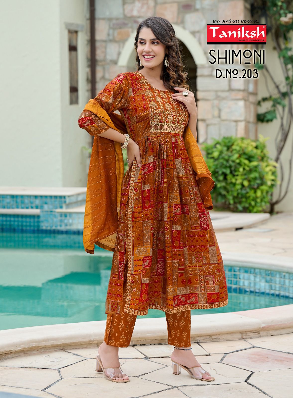 Taniksh Shimoni Vol 2 Muslin Print Wholesale Readymade Salwar Suit Catalog — Wholesale Salwar Suits, MPA wholesale from Surat - Gallery Image 5