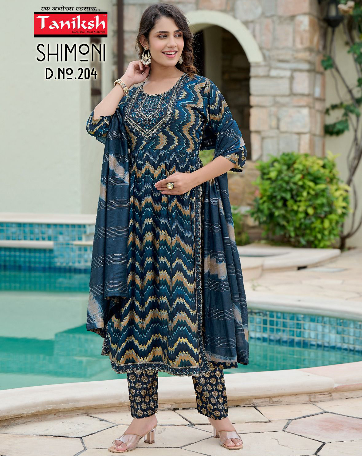 Taniksh Shimoni Vol 2 Muslin Print Wholesale Readymade Salwar Suit Catalog — Wholesale Salwar Suits, MPA wholesale from Surat — view 1