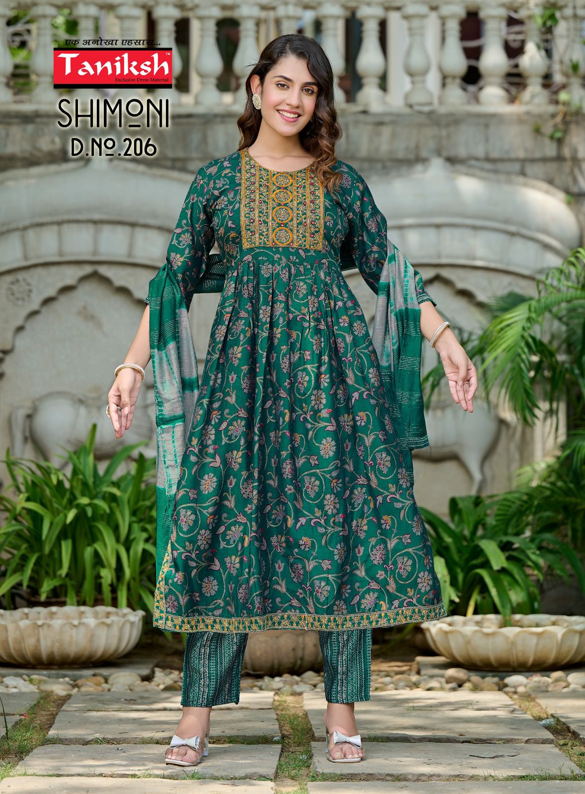 Taniksh Shimoni Vol 2 Muslin Print Wholesale Readymade Salwar Suit Catalog — Wholesale Salwar Suits, MPA wholesale from Surat - Gallery Image 6