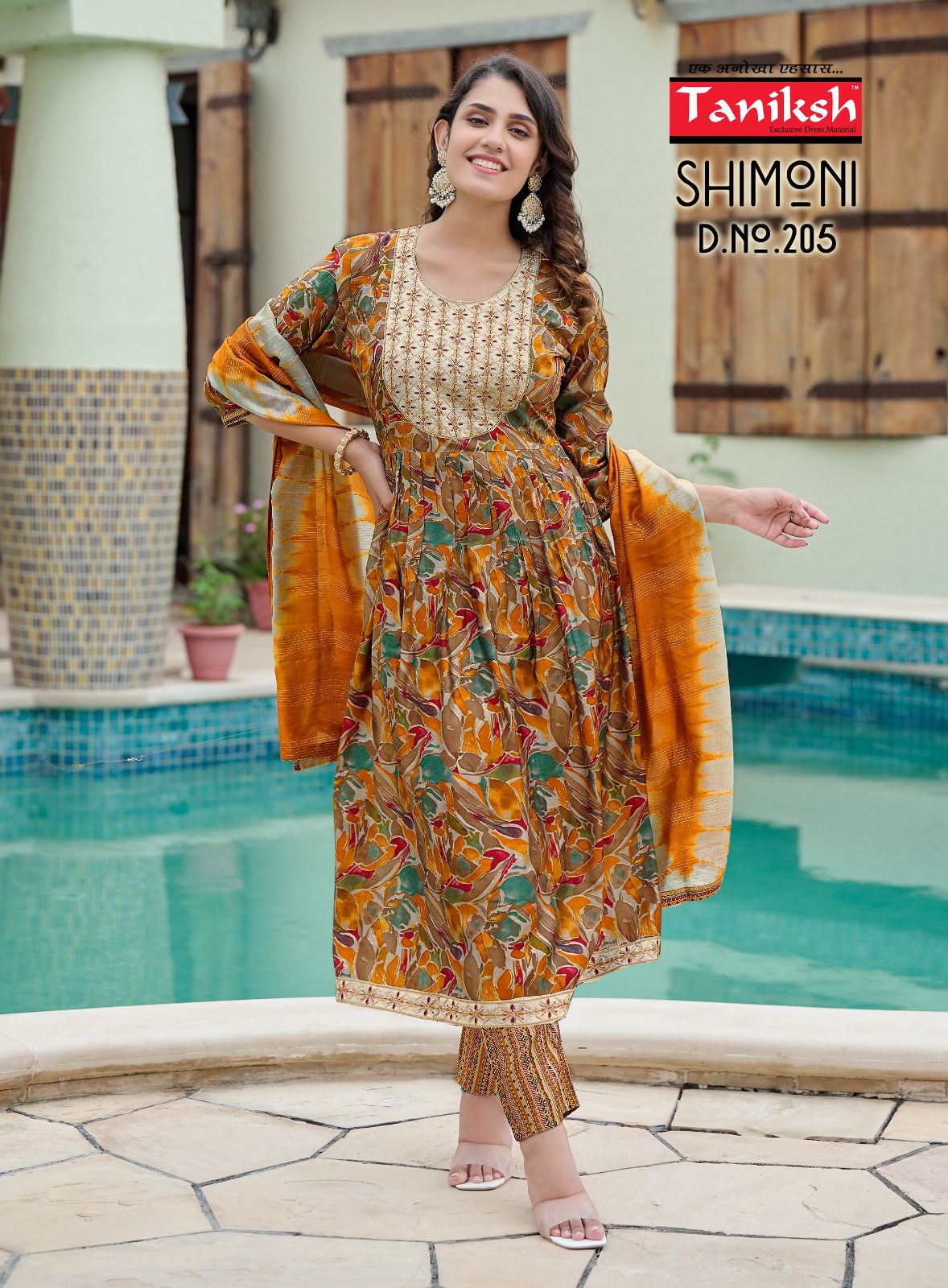 Taniksh Shimoni Vol 2 Muslin Print Wholesale Readymade Salwar Suit Catalog — Wholesale Salwar Suits, MPA wholesale from Surat - Gallery Image 8