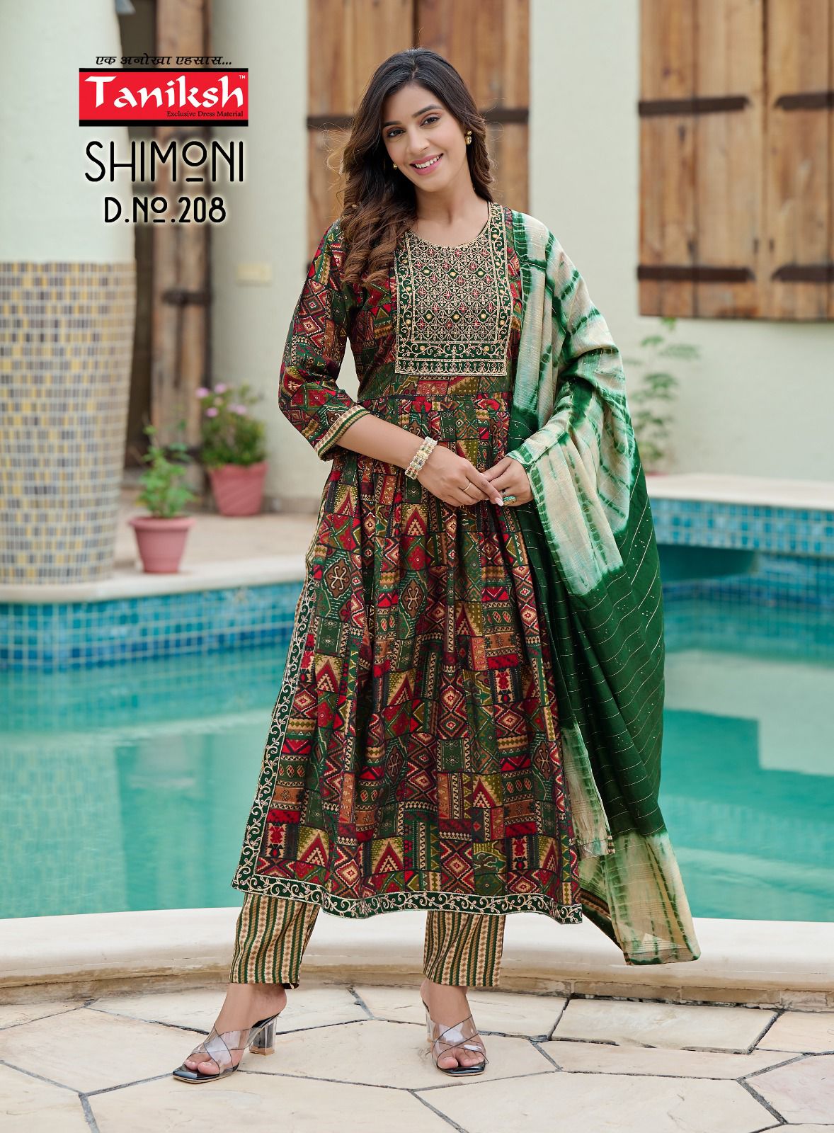 Taniksh Shimoni Vol 2 Muslin Print Wholesale Readymade Salwar Suit Catalog — Wholesale Salwar Suits, MPA wholesale from Surat - Gallery Image 9