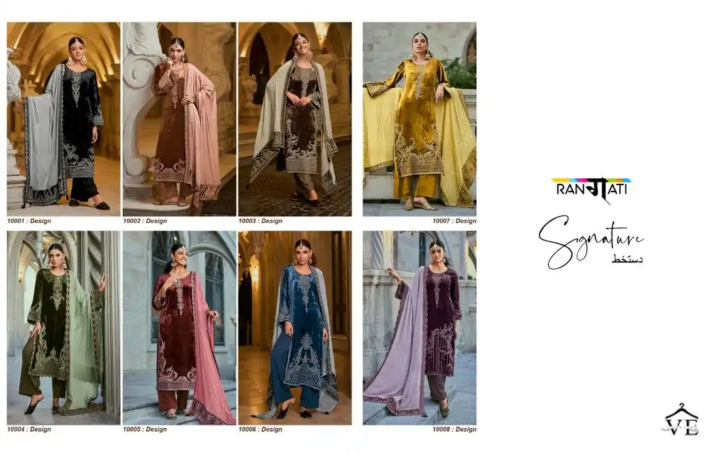 Rangati Signature Viscose Velvet Wholesale Designer Winter Wear Salwar Suit Catalog — Wholesale Salwar Suits, MPA wholesale from Surat — view 9