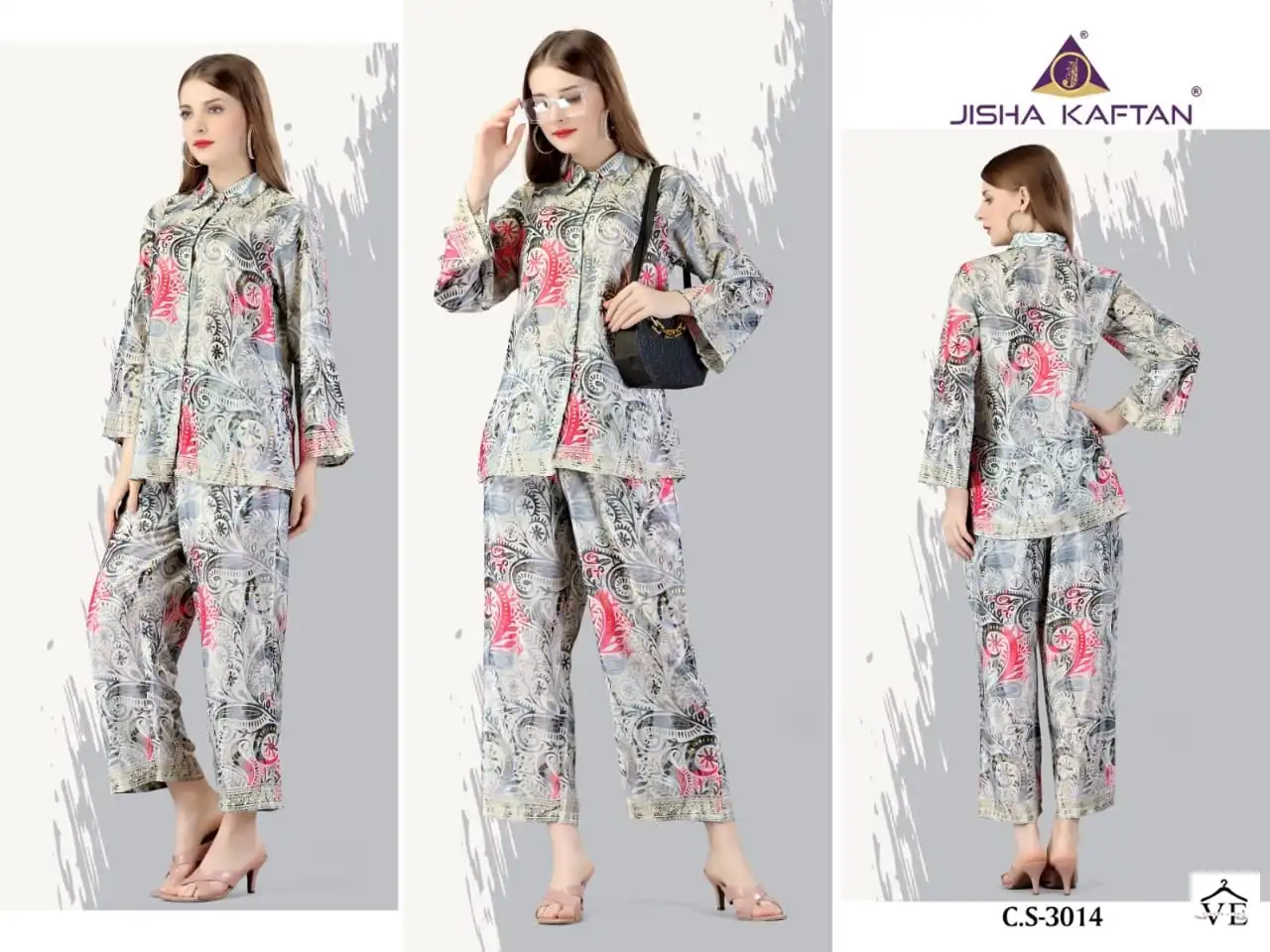 Jelite Jisha Silk Co Ord Set Vol 1 Silk Wholesale Fancy Cord Sets Catalog — Wholesale Kurtis, MPA wholesale from Surat - Gallery Image 3