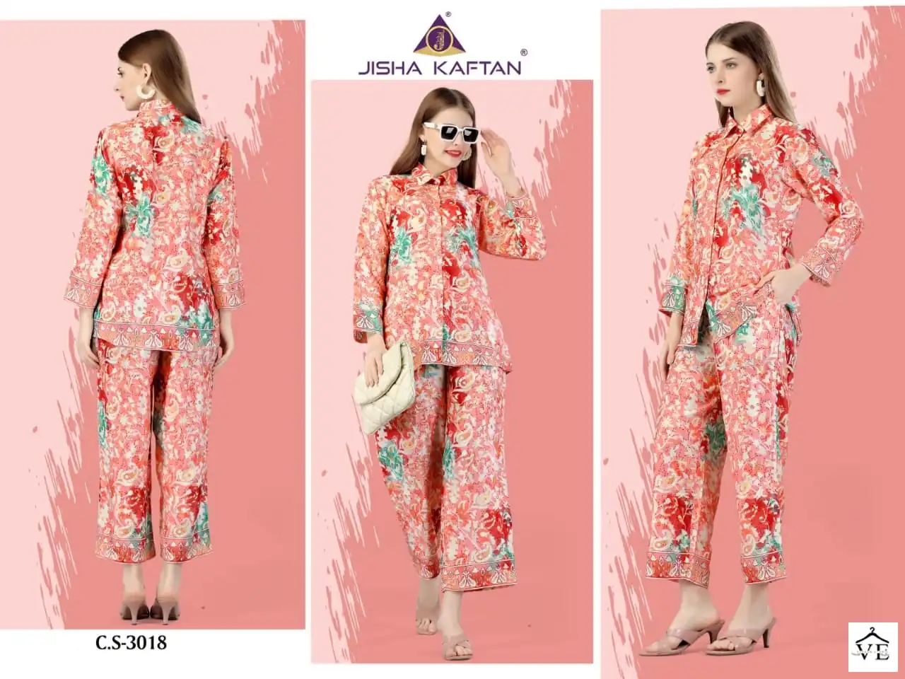Jelite Jisha Silk Co Ord Set Vol 1 Silk Wholesale Fancy Cord Sets Catalog — Wholesale Kurtis, MPA wholesale from Surat - Gallery Image 6