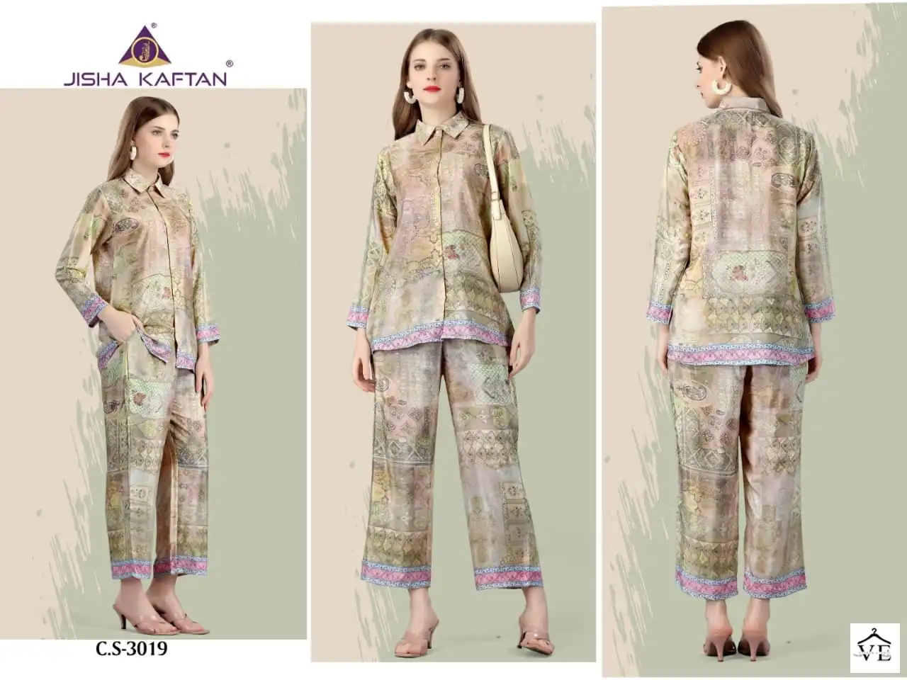 Jelite Jisha Silk Co Ord Set Vol 1 Silk Wholesale Fancy Cord Sets Catalog — Wholesale Kurtis, MPA wholesale from Surat - Gallery Image 7