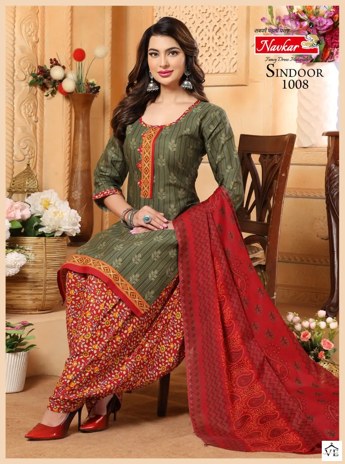 Navkar Sindoor Vol 20 Mix Cotton Wholesale Readymade Salwar Suit Catalog — Wholesale Salwar Suits, MPA wholesale from Surat - Gallery Image 2