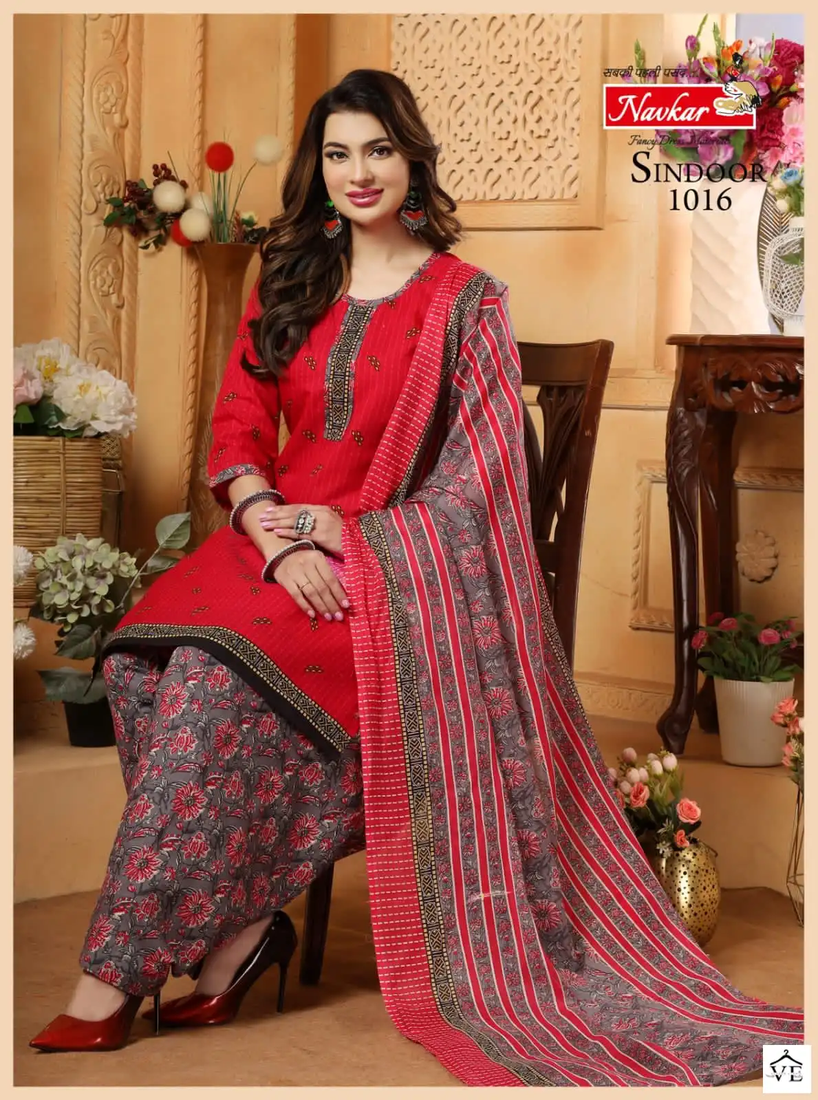 Navkar Sindoor Vol 20 Mix Cotton Wholesale Readymade Salwar Suit Catalog — Wholesale Salwar Suits, MPA wholesale from Surat - Gallery Image 11