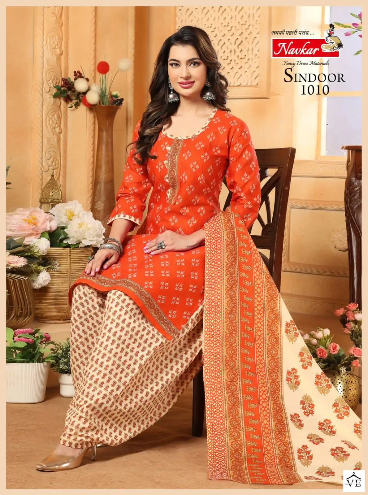 Navkar Sindoor Vol 20 Mix Cotton Wholesale Readymade Salwar Suit Catalog — Wholesale Salwar Suits, MPA wholesale from Surat - Gallery Image 13