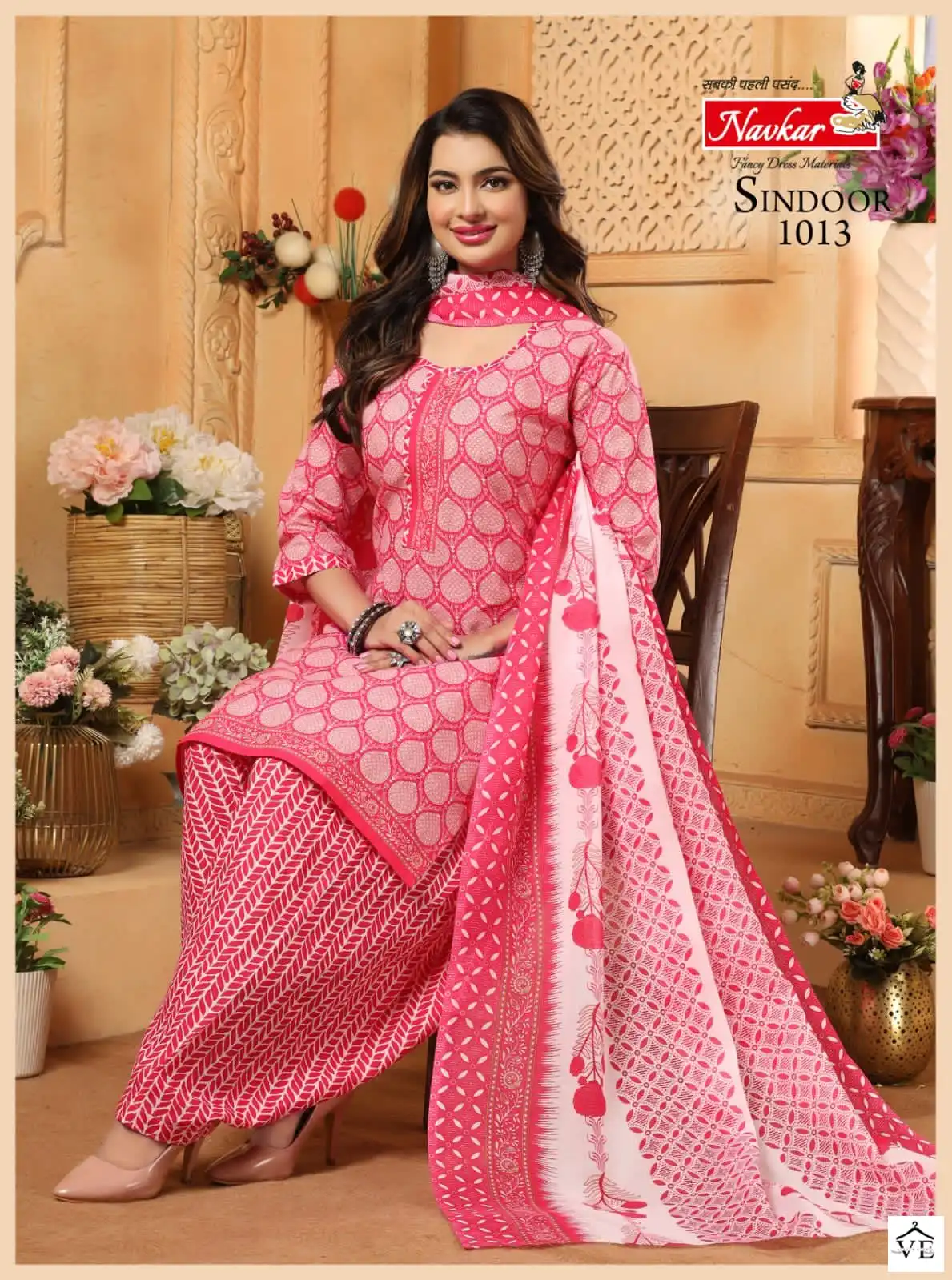 Navkar Sindoor Vol 20 Mix Cotton Wholesale Readymade Salwar Suit Catalog — Wholesale Salwar Suits, MPA wholesale from Surat - Gallery Image 14