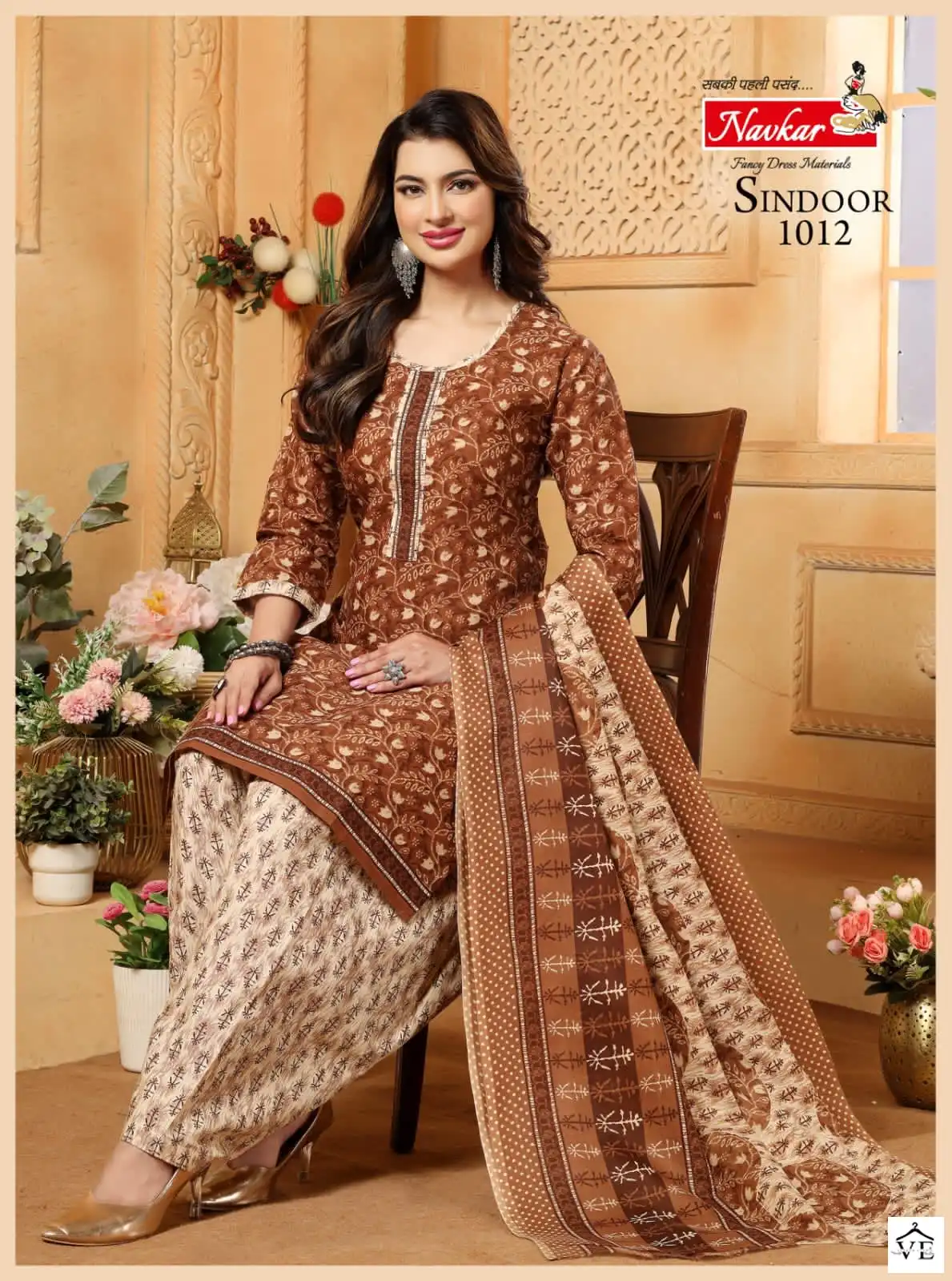 Navkar Sindoor Vol 20 Mix Cotton Wholesale Readymade Salwar Suit Catalog — Wholesale Salwar Suits, MPA wholesale from Surat - Gallery Image 15