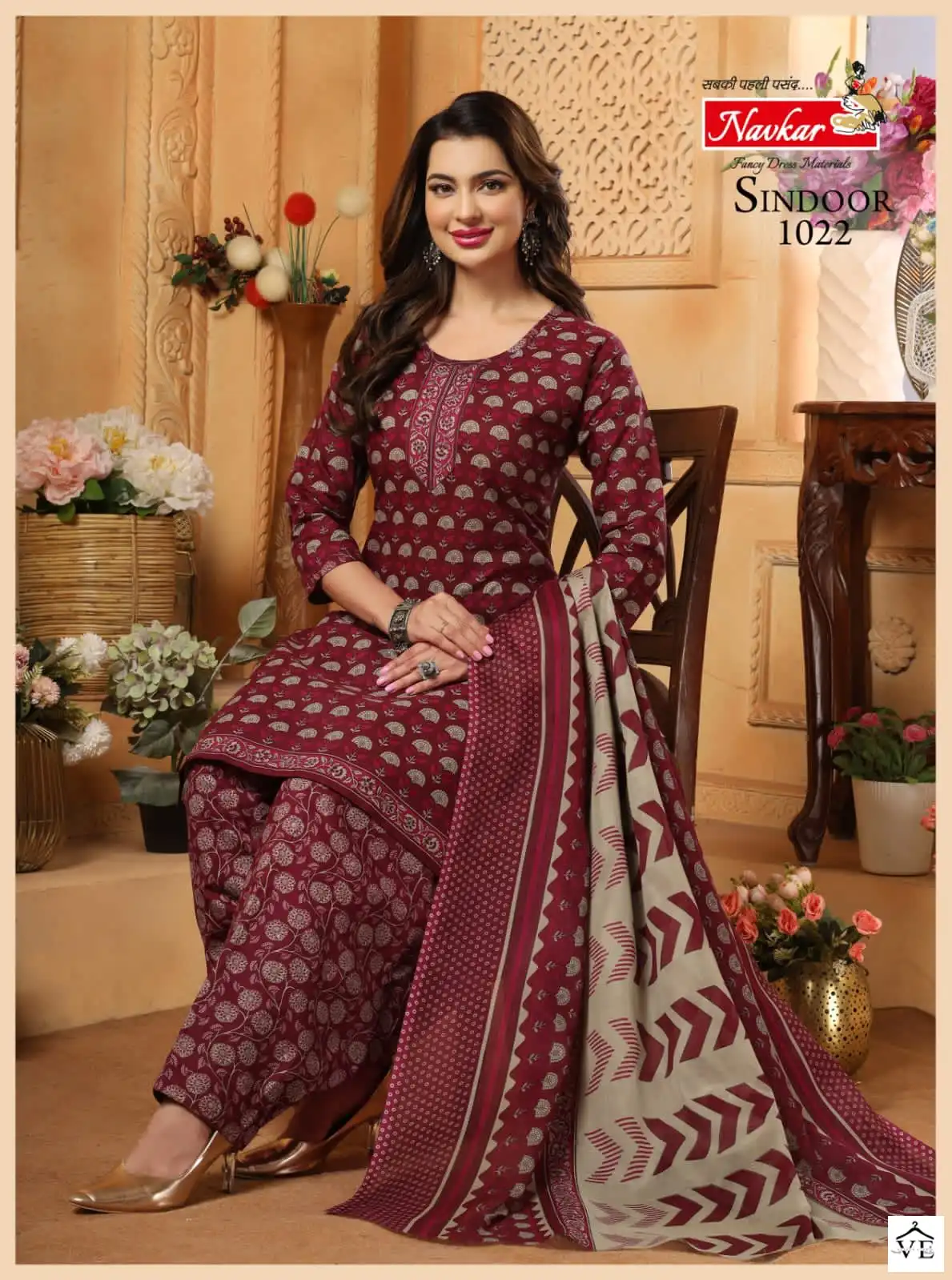 Navkar Sindoor Vol 20 Mix Cotton Wholesale Readymade Salwar Suit Catalog — Wholesale Salwar Suits, MPA wholesale from Surat - Gallery Image 4
