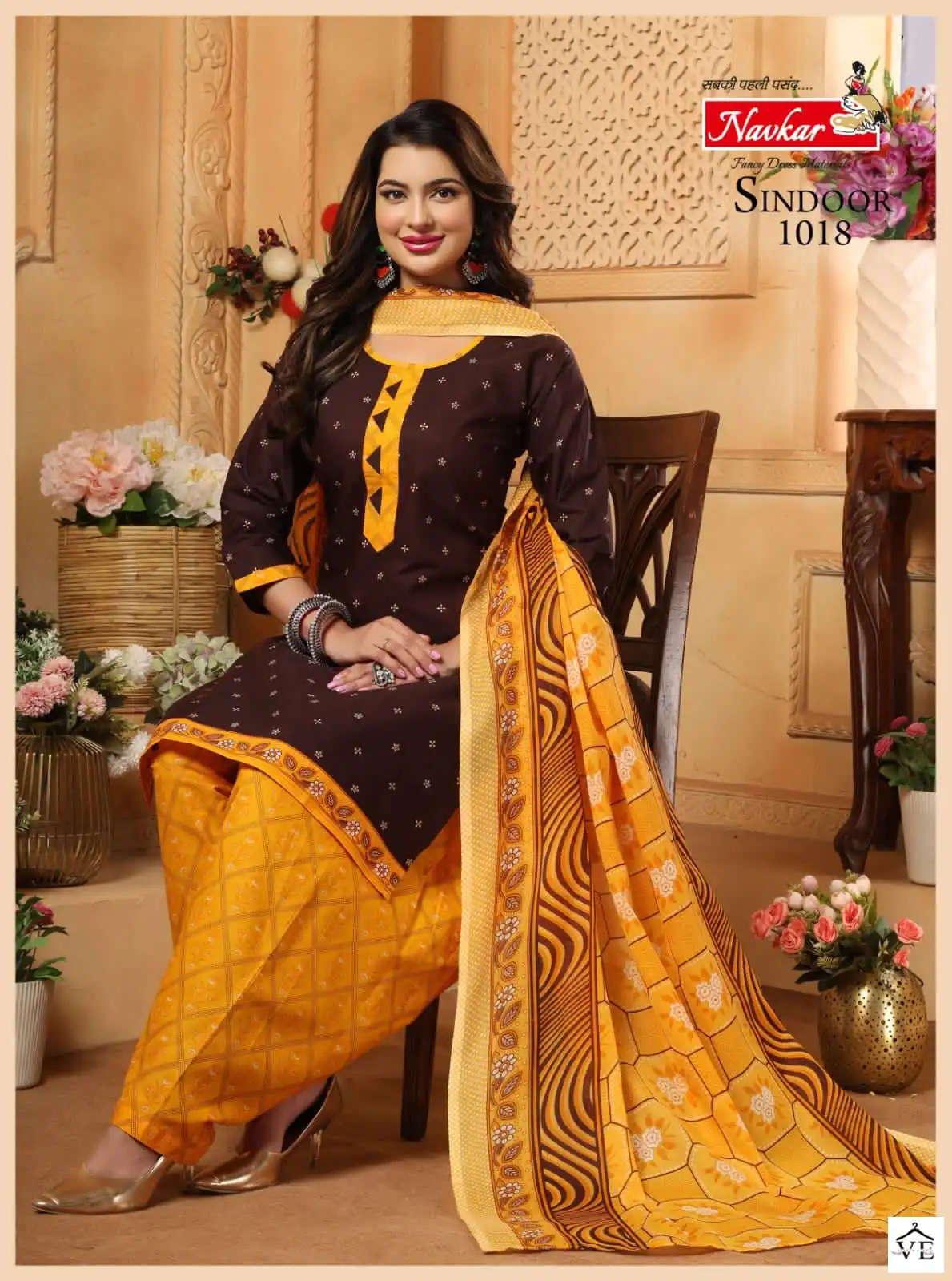 Navkar Sindoor Vol 20 Mix Cotton Wholesale Readymade Salwar Suit Catalog — Wholesale Salwar Suits, MPA wholesale from Surat - Gallery Image 5
