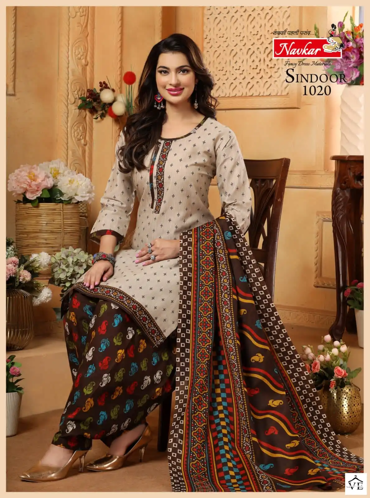 Navkar Sindoor Vol 20 Mix Cotton Wholesale Readymade Salwar Suit Catalog — Wholesale Salwar Suits, MPA wholesale from Surat - Gallery Image 6