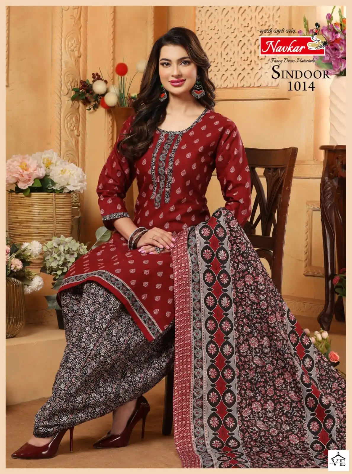 Navkar Sindoor Vol 20 Mix Cotton Wholesale Readymade Salwar Suit Catalog — Wholesale Salwar Suits, MPA wholesale from Surat - Gallery Image 9
