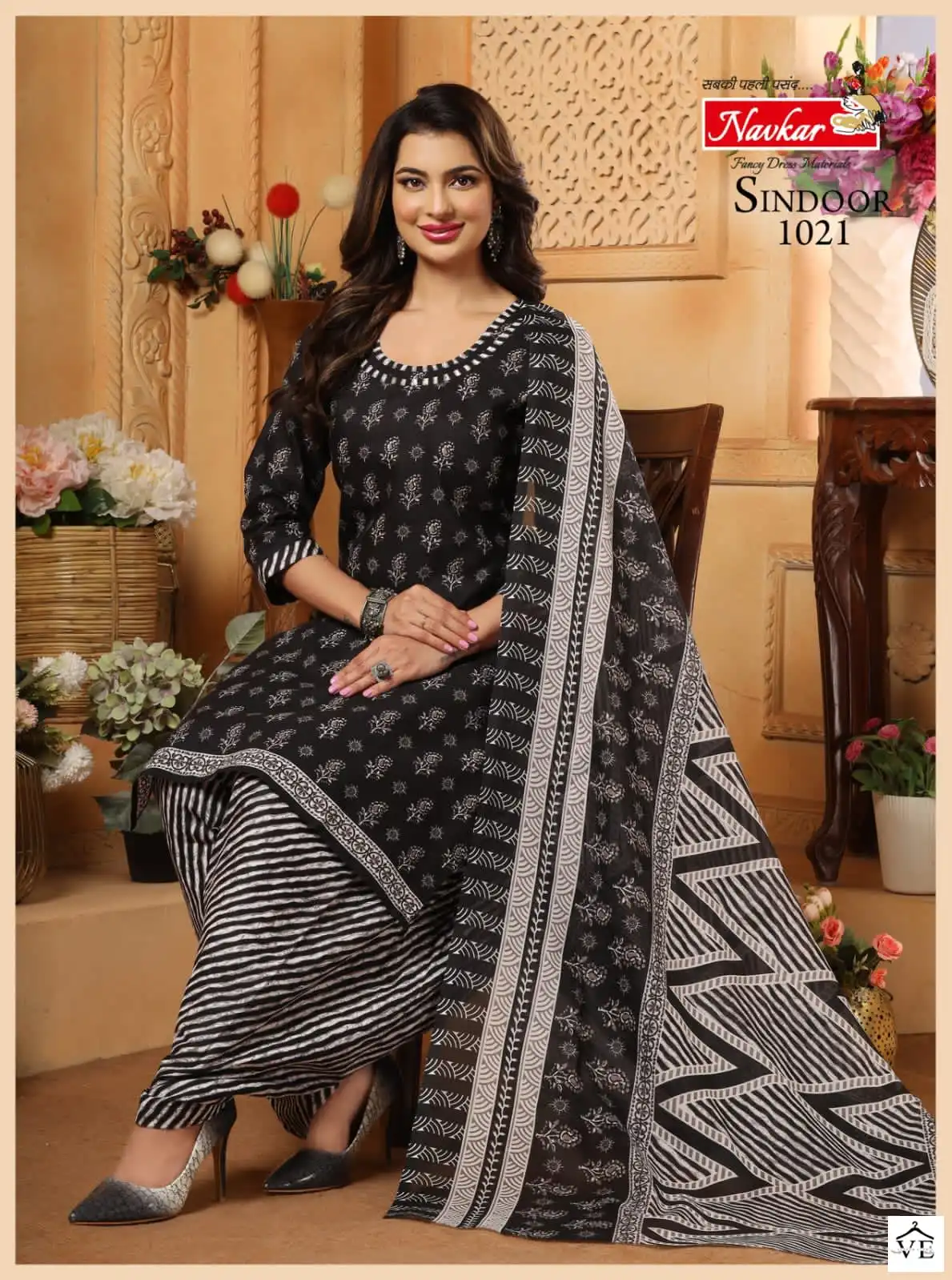 Navkar Sindoor Vol 20 Mix Cotton Wholesale Readymade Salwar Suit Catalog — Wholesale Salwar Suits, MPA wholesale from Surat - Gallery Image 10
