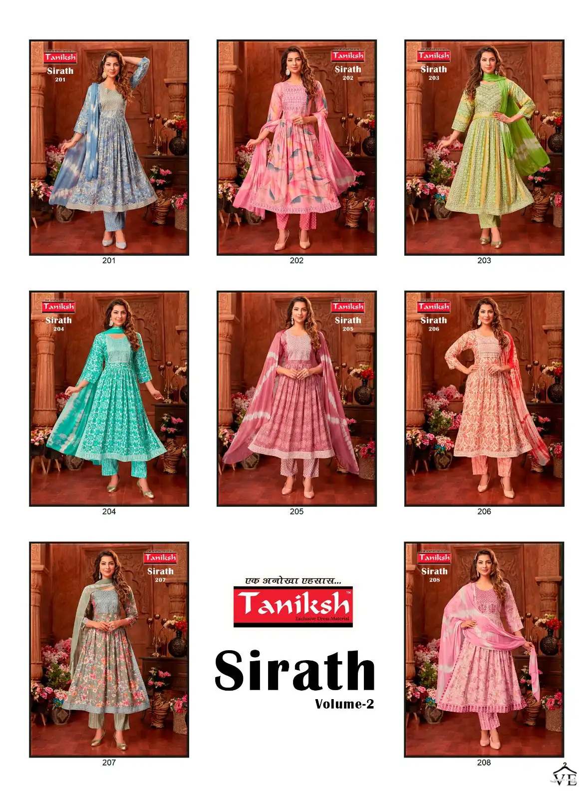 Taniksh Sirath Vol 2 Rayon Wholesale Readymade Salwar Suit Catalog — Wholesale Salwar Suits, MPA wholesale from Surat — view 8