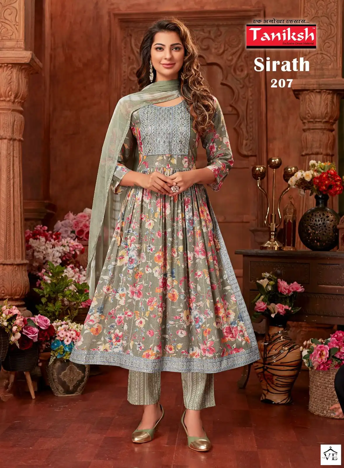 Taniksh Sirath Vol 2 Rayon Wholesale Readymade Salwar Suit Catalog — Wholesale Salwar Suits, MPA wholesale from Surat - Gallery Image 2