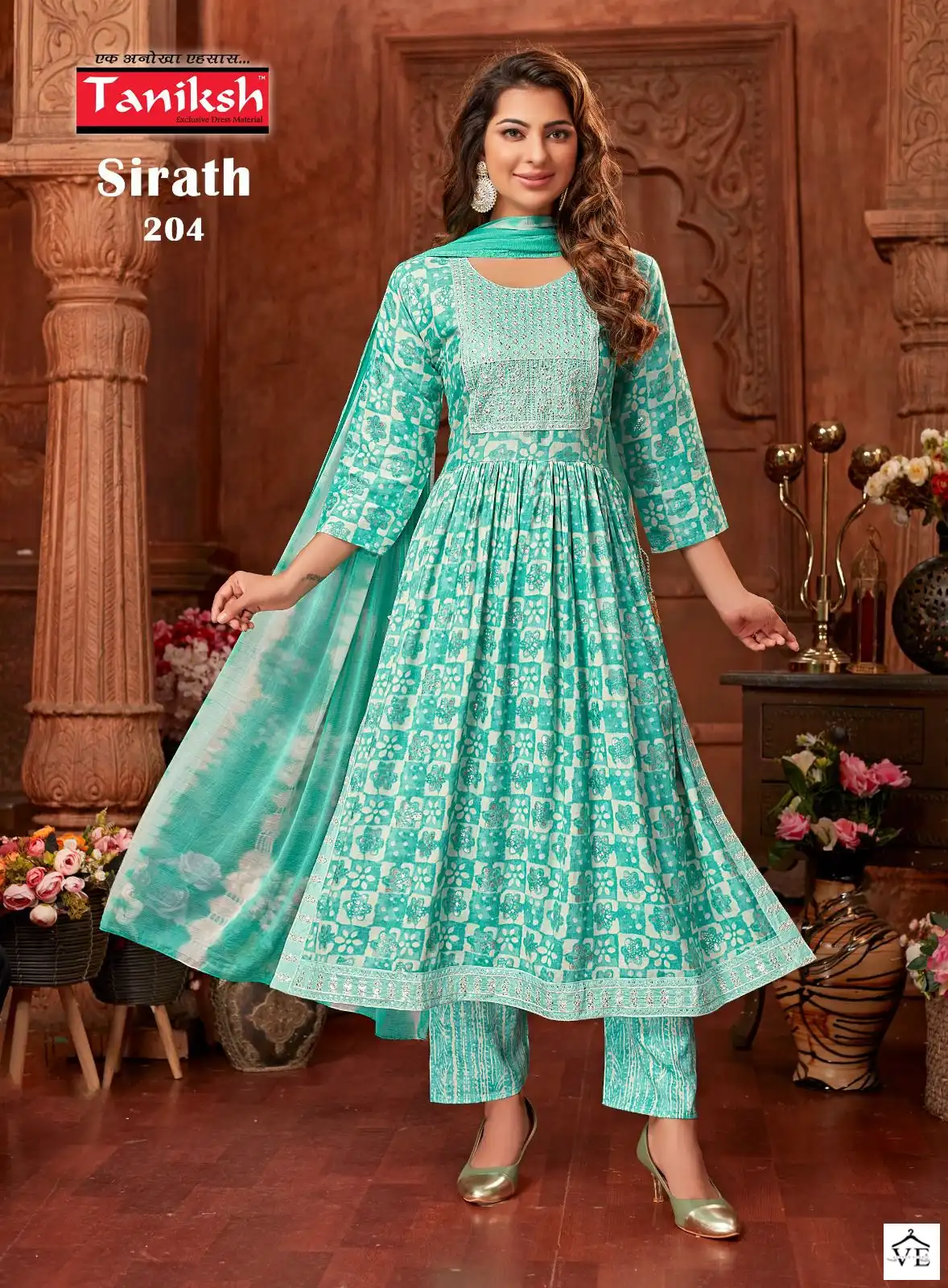 Taniksh Sirath Vol 2 Rayon Wholesale Readymade Salwar Suit Catalog — Wholesale Salwar Suits, MPA wholesale from Surat - Gallery Image 6