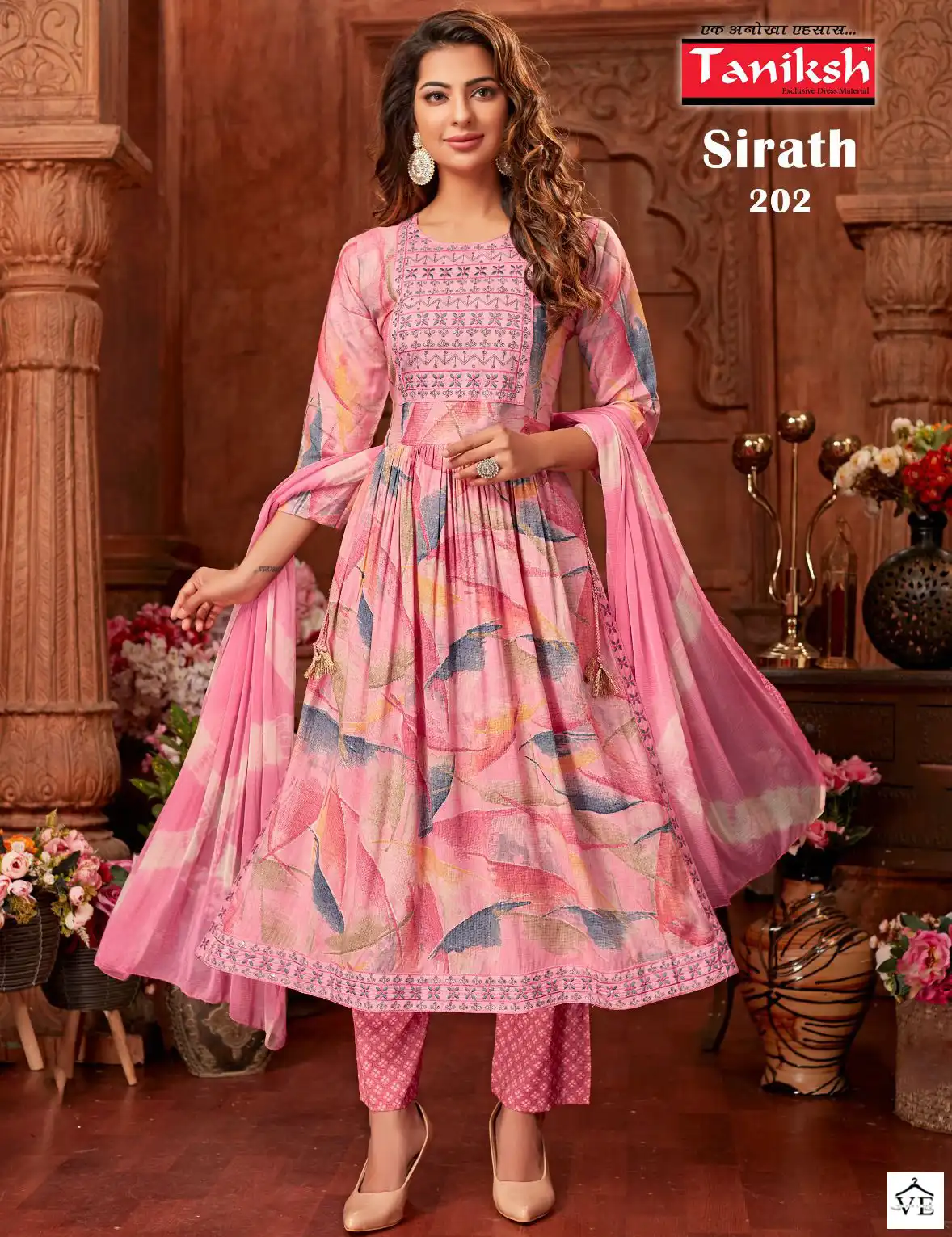 Taniksh Sirath Vol 2 Rayon Wholesale Readymade Salwar Suit Catalog — Wholesale Salwar Suits, MPA wholesale from Surat — view 1