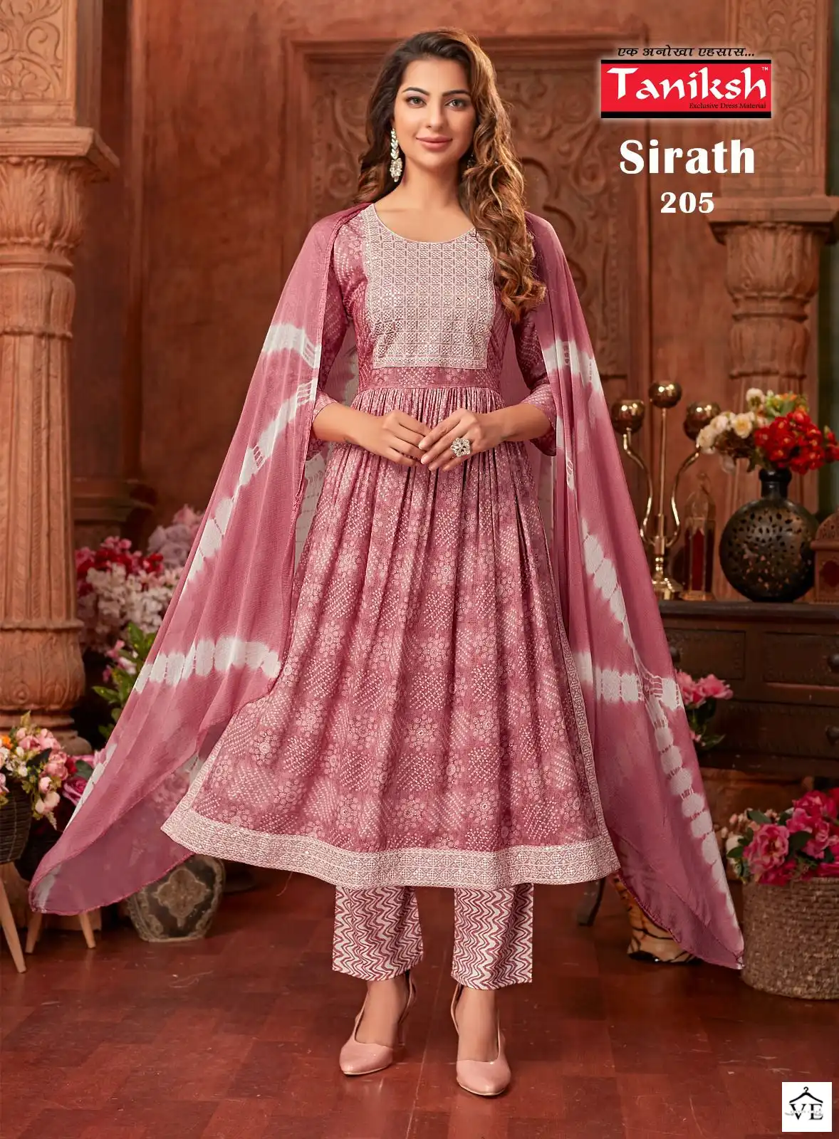 Taniksh Sirath Vol 2 Rayon Wholesale Readymade Salwar Suit Catalog — Wholesale Salwar Suits, MPA wholesale from Surat - Gallery Image 7