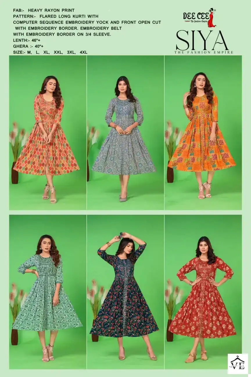 Deecee Siya Heavy Rayon Wholesale Long Kurtis Catalog — Wholesale Kurtis, MPA wholesale from Surat — view 7