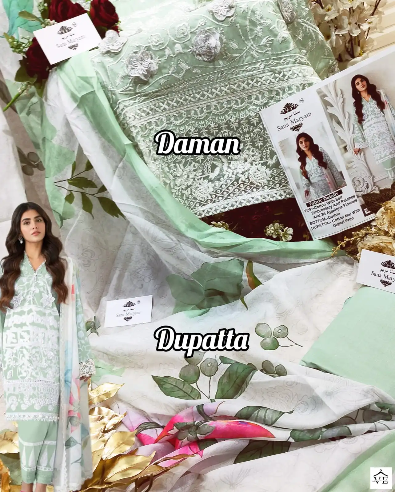 Sana Maryam SM-161 Cotton Wholesale Pakistani Suit Catalog — Wholesale Salwar Suits, MPA wholesale from Surat — view 6