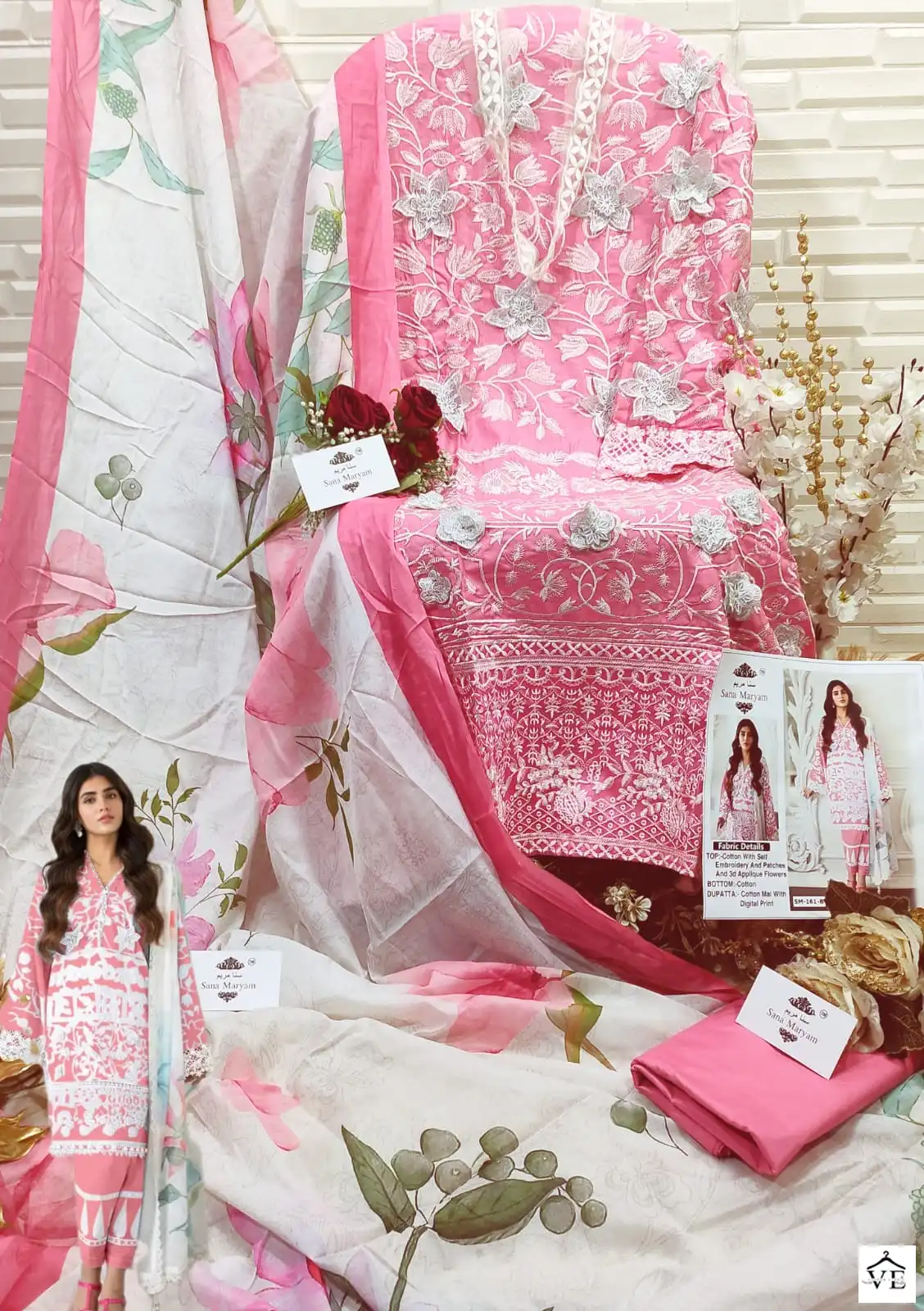 Sana Maryam SM-161 Cotton Wholesale Pakistani Suit Catalog — Wholesale Salwar Suits, MPA wholesale from Surat — view 7