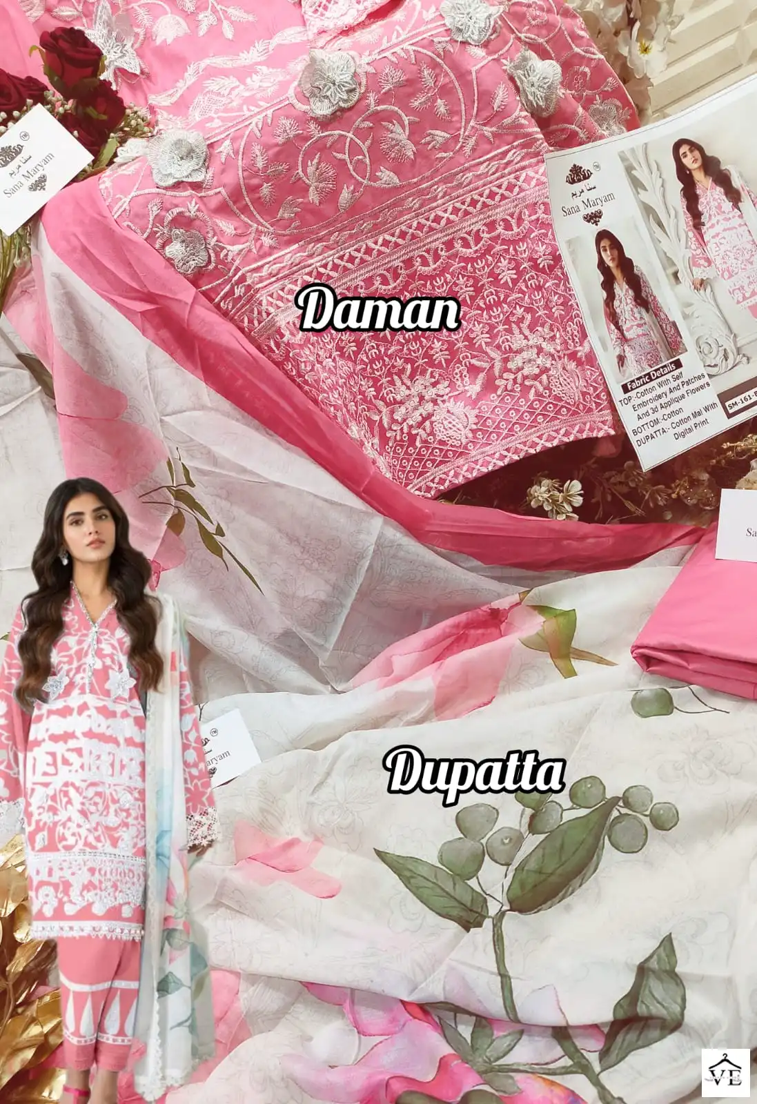 Sana Maryam SM-161 Cotton Wholesale Pakistani Suit Catalog — Wholesale Salwar Suits, MPA wholesale from Surat — view 8