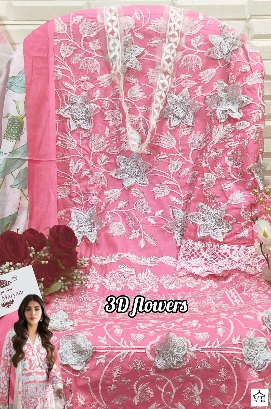 Sana Maryam SM-161 Cotton Wholesale Pakistani Suit Catalog — Wholesale Salwar Suits, MPA wholesale from Surat — view 9