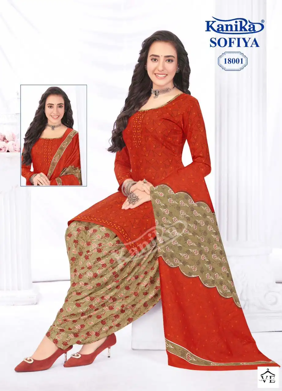 Kanika Sofiya Vol 18 Mix Cotton Wholesale Readymade Salwar Suit Catalog — Wholesale Salwar Suits, MPA wholesale from Surat — view 2