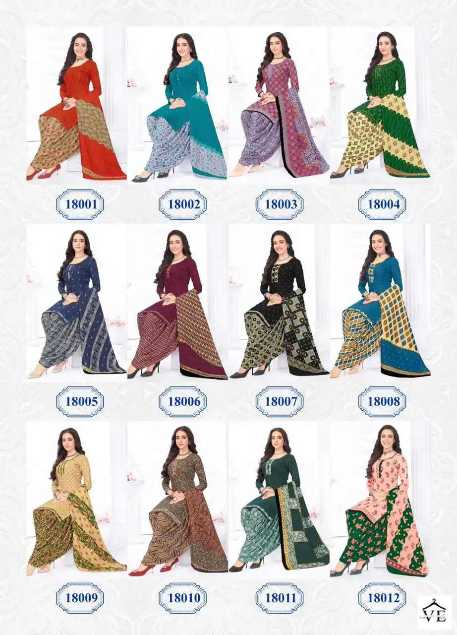 Kanika Sofiya Vol 18 Mix Cotton Wholesale Readymade Salwar Suit Catalog — Wholesale Salwar Suits, MPA wholesale from Surat — view 13