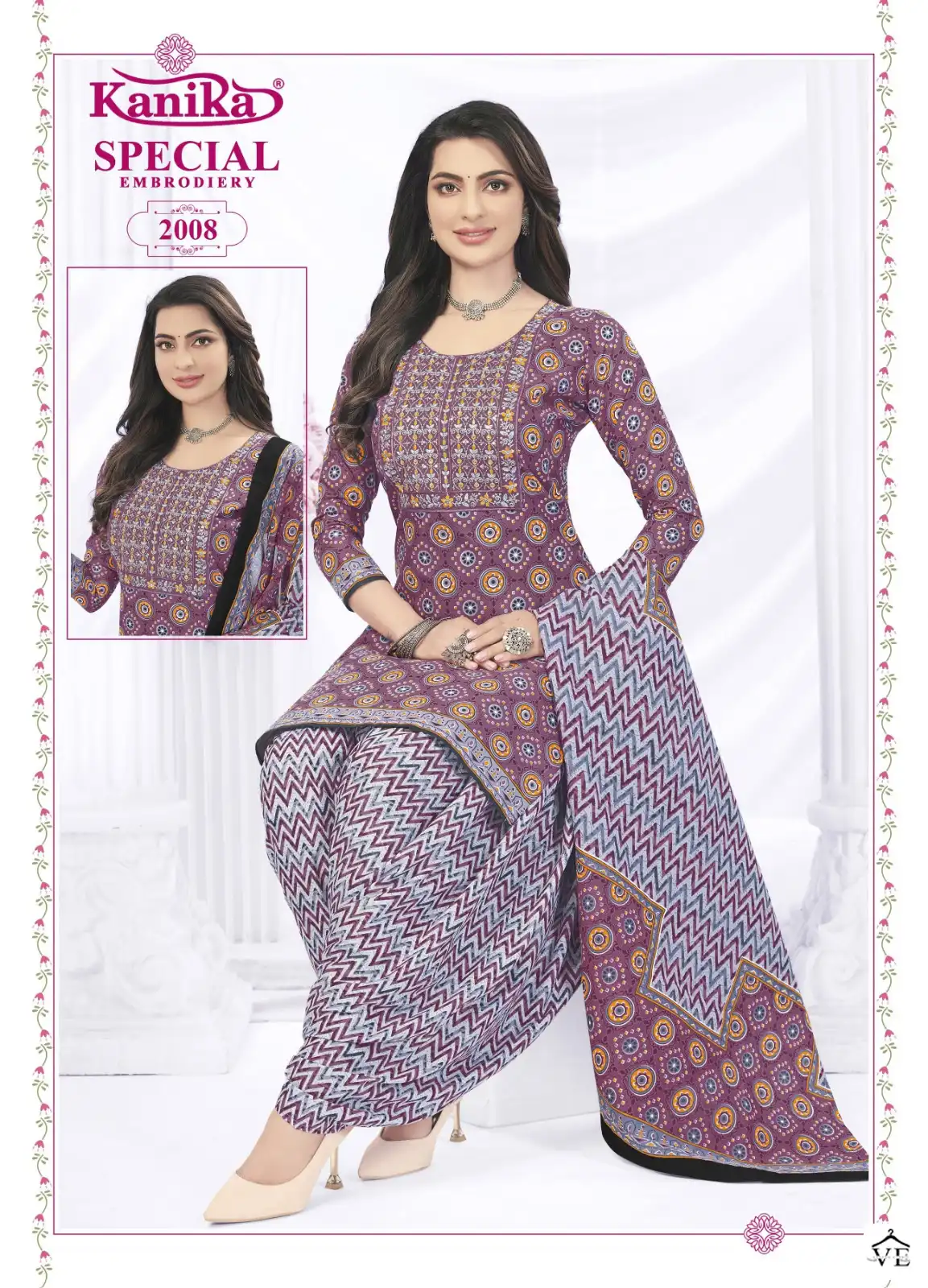 Kanika Special Vol 2 Cotton Wholesale Readymade Patiyala Salwar Suit Catalog — Wholesale Salwar Suits, MPA wholesale from Surat - Gallery Image 9