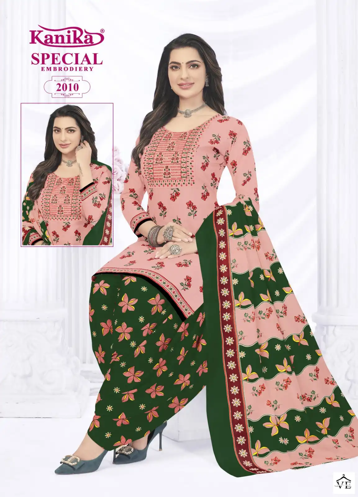 Kanika Special Vol 2 Cotton Wholesale Readymade Patiyala Salwar Suit Catalog — Wholesale Salwar Suits, MPA wholesale from Surat - Gallery Image 11