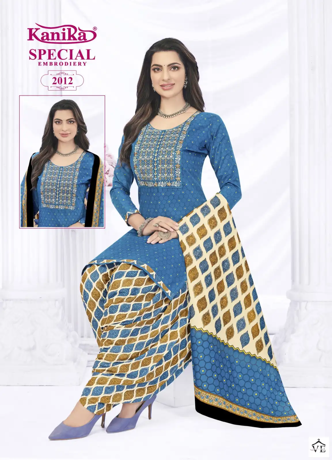 Kanika Special Vol 2 Cotton Wholesale Readymade Patiyala Salwar Suit Catalog — Wholesale Salwar Suits, MPA wholesale from Surat - Gallery Image 12