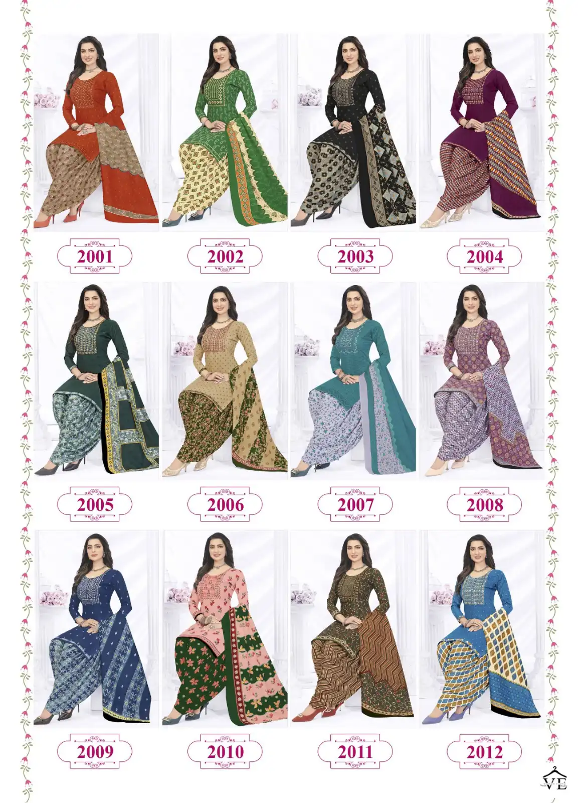 Kanika Special Vol 2 Cotton Wholesale Readymade Patiyala Salwar Suit Catalog — Wholesale Salwar Suits, MPA wholesale from Surat — view 13