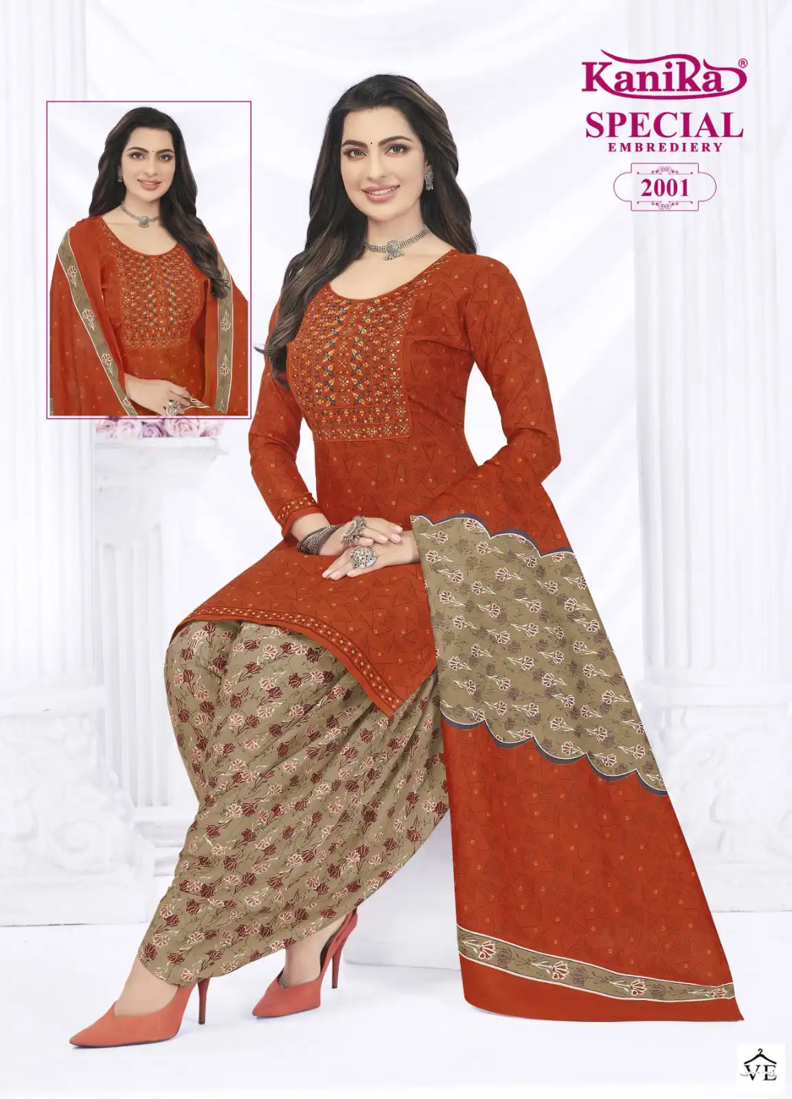 Kanika Special Vol 2 Cotton Wholesale Readymade Patiyala Salwar Suit Catalog — Wholesale Salwar Suits, MPA wholesale from Surat - Gallery Image 2