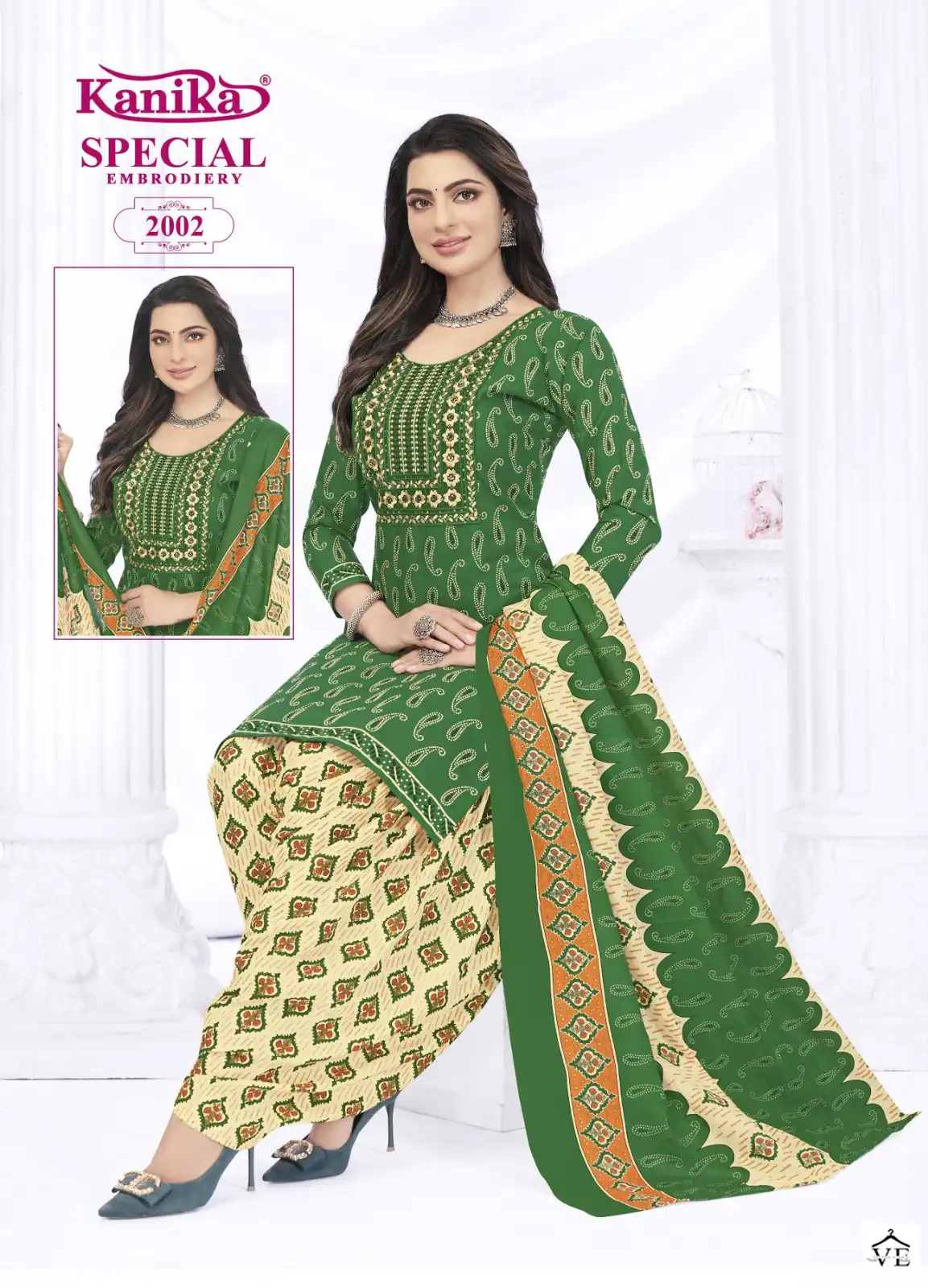Kanika Special Vol 2 Cotton Wholesale Readymade Patiyala Salwar Suit Catalog — Wholesale Salwar Suits, MPA wholesale from Surat - Gallery Image 3