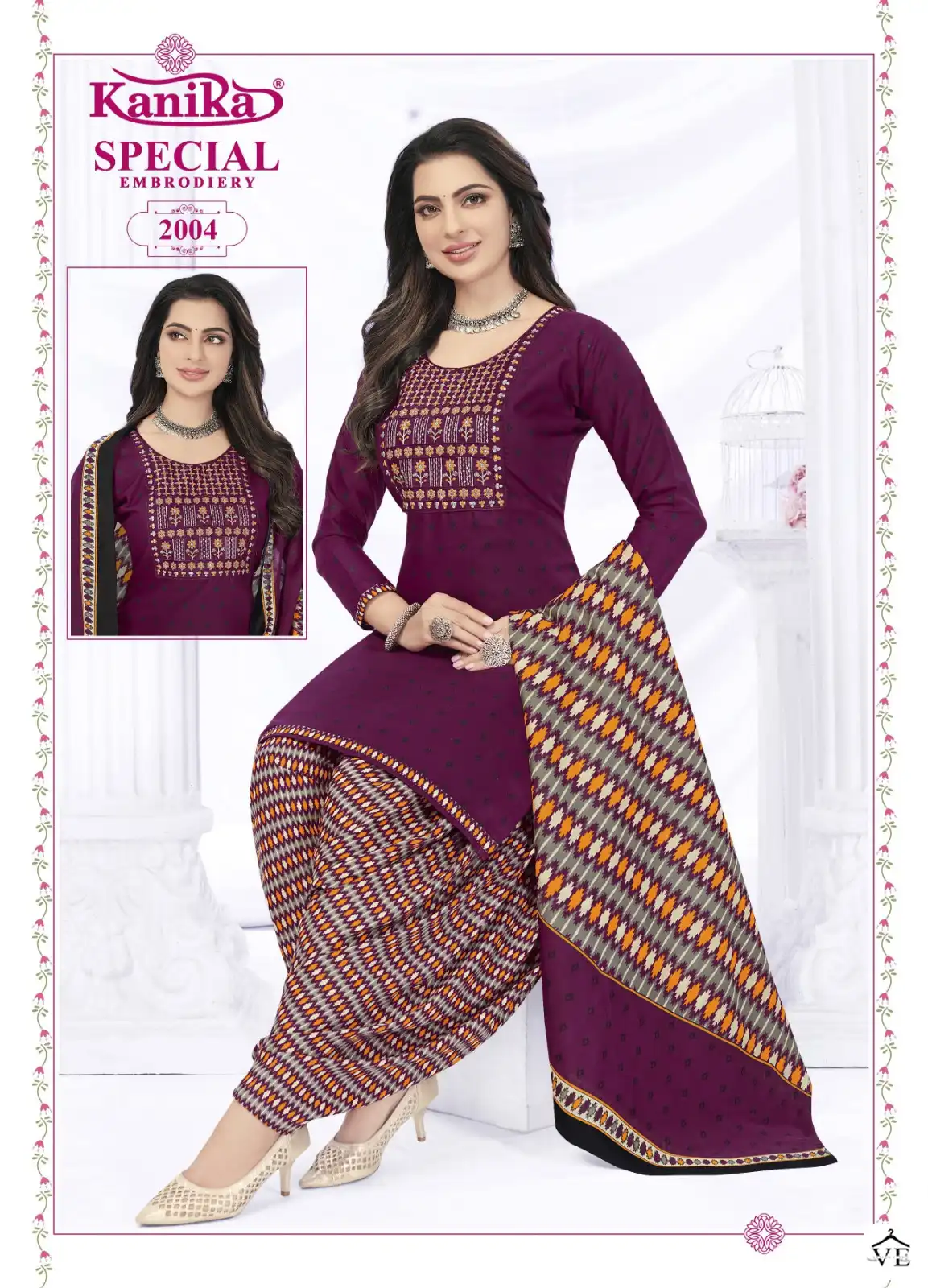 Kanika Special Vol 2 Cotton Wholesale Readymade Patiyala Salwar Suit Catalog — Wholesale Salwar Suits, MPA wholesale from Surat - Gallery Image 4