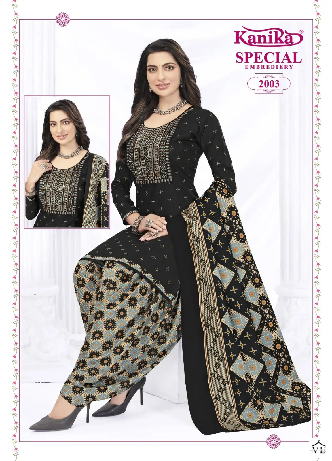 Kanika Special Vol 2 Cotton Wholesale Readymade Patiyala Salwar Suit Catalog — Wholesale Salwar Suits, MPA wholesale from Surat - Gallery Image 5